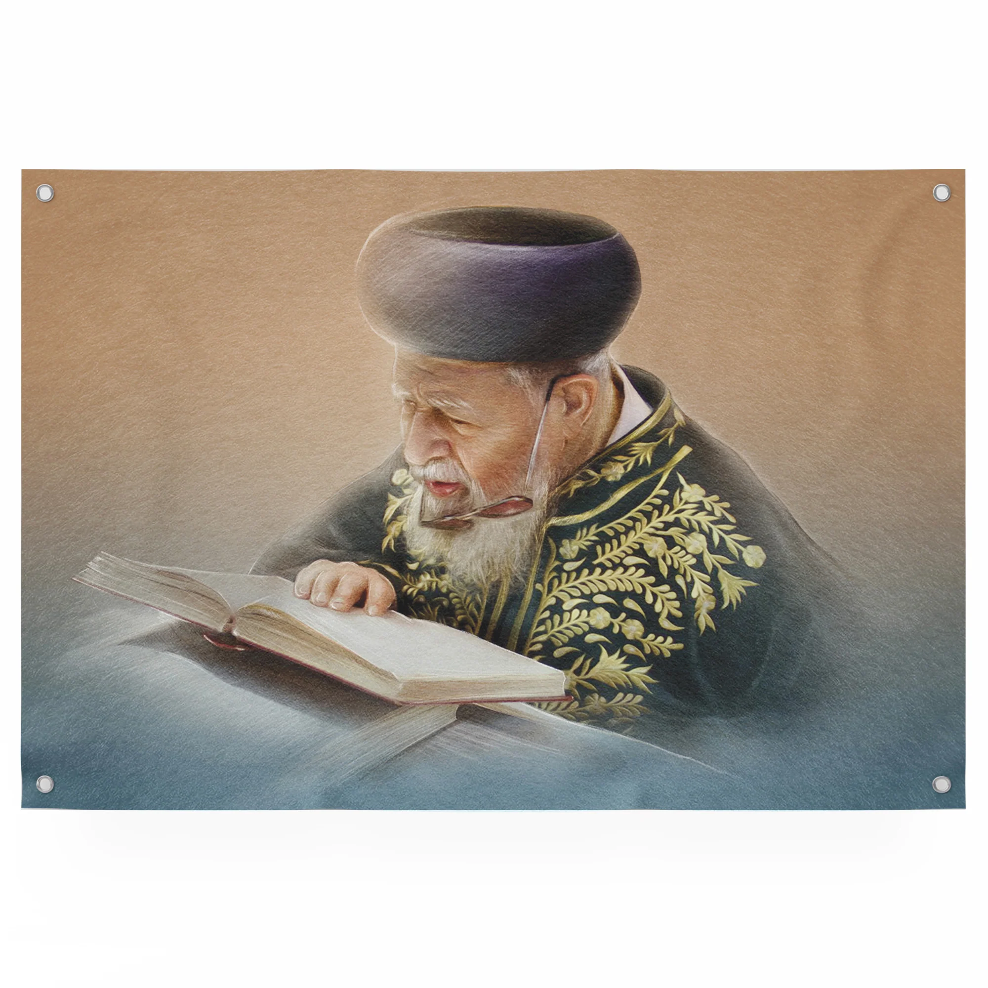 Rabbi Ovadia Yosef in Torah Study - Artistic Insight Poster