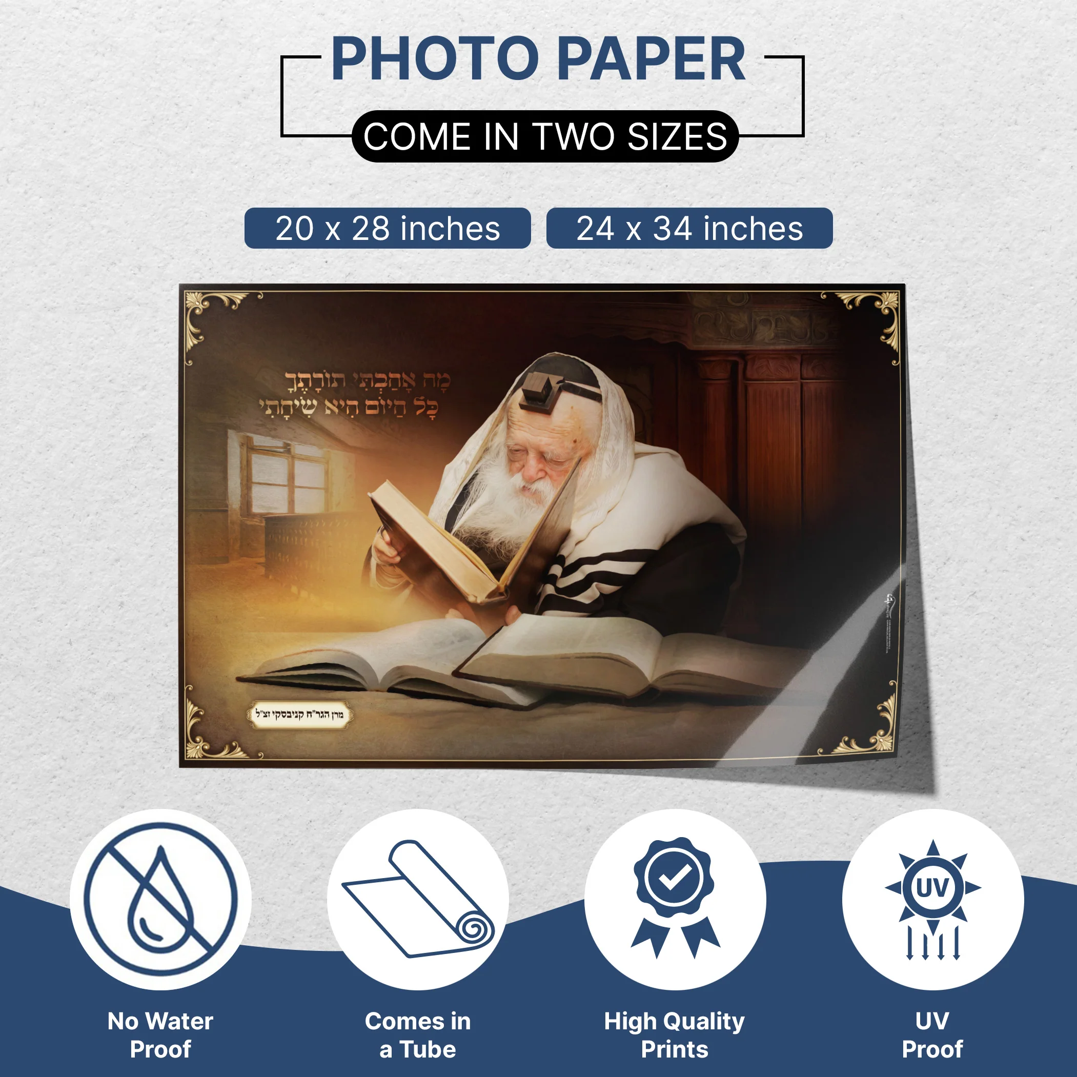 Rabbi Chaim Kanievsky Sukkot Poster - Venerated Scholar Art