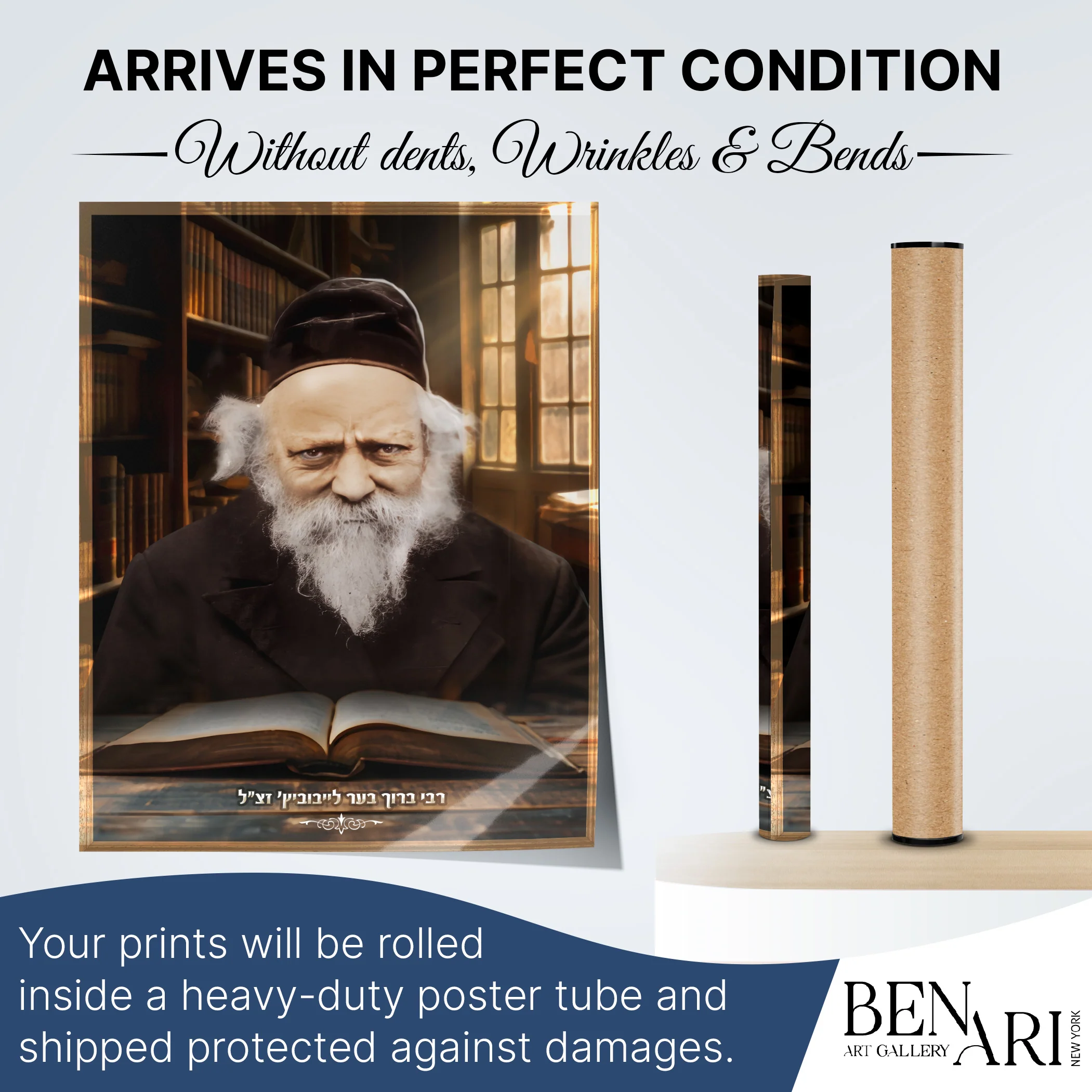 Portrait of Rabbi Boruch Ber Leibowitz �C Sukkah Decoration Poster, Waterproof & UV-Proof