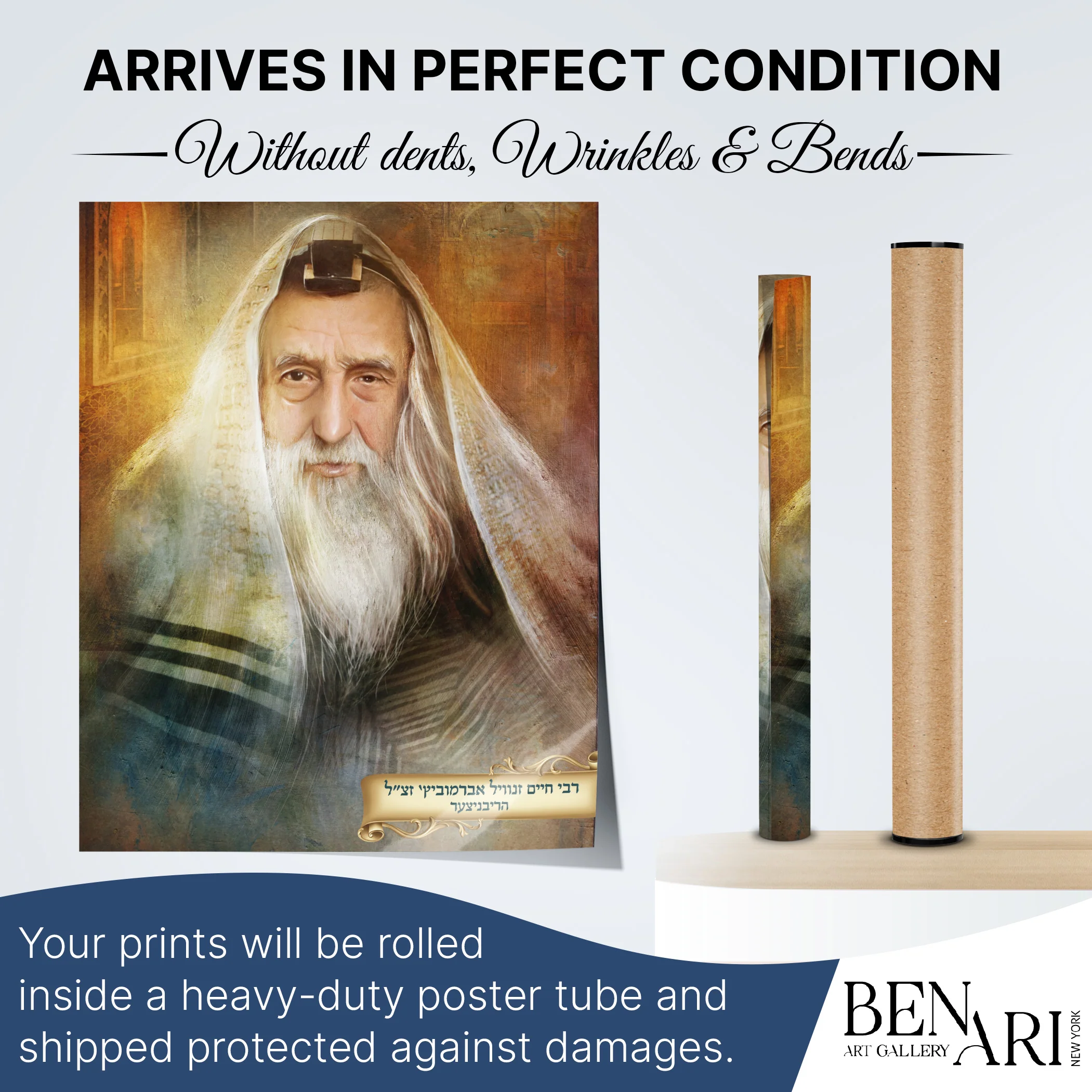 Ribnitzer Rebbe's Spiritual Essence - Second Edition Sukkot Poster