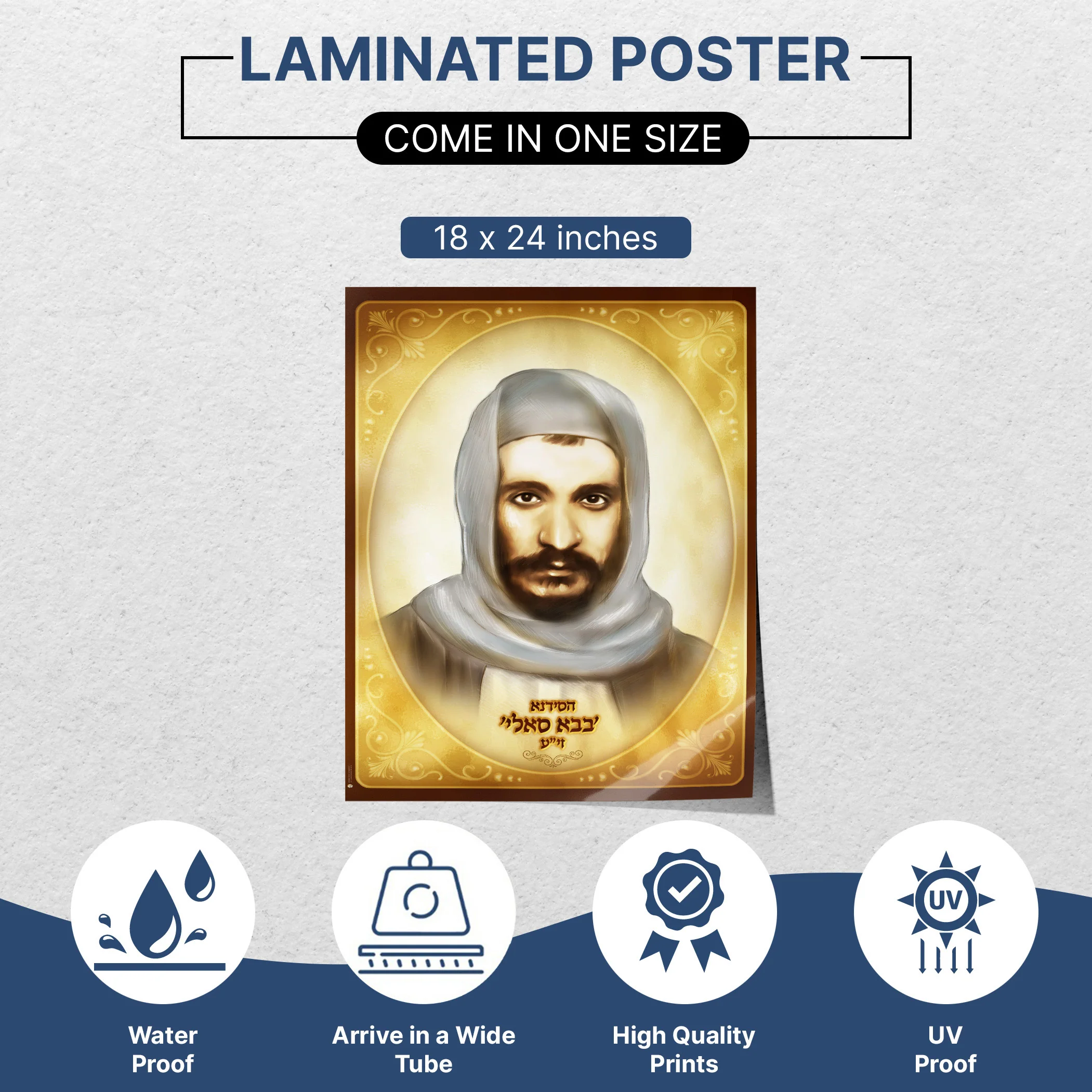 Baba Sali - Rabbi Israel Abuhatzeira Portrait for Sukkot