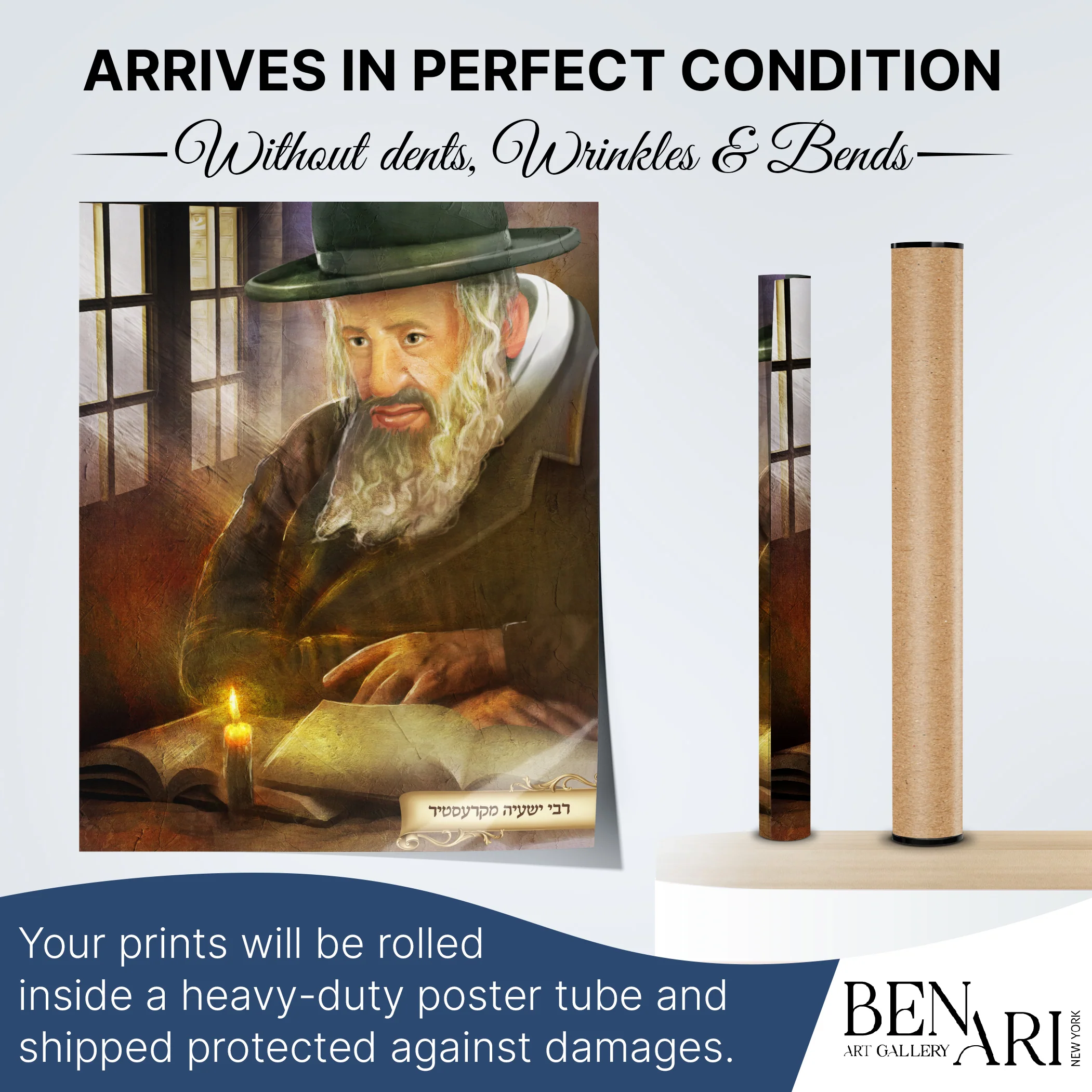 Kerestirer Rebbe Portrait Poster - Timeless Jewish Spiritual Leader Art