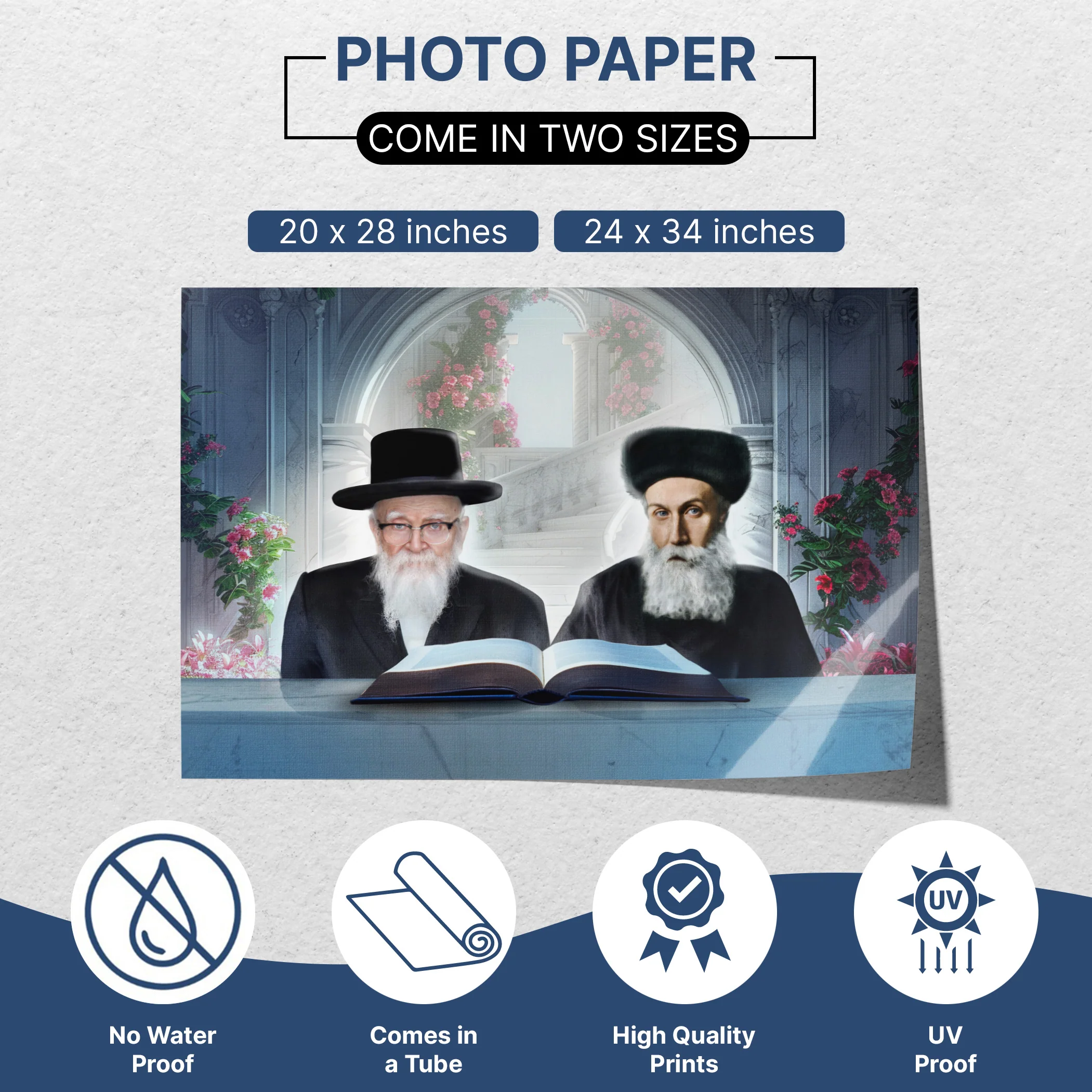Skverer Rebbes Sukkah Poster �C Twersky Torah Legacy