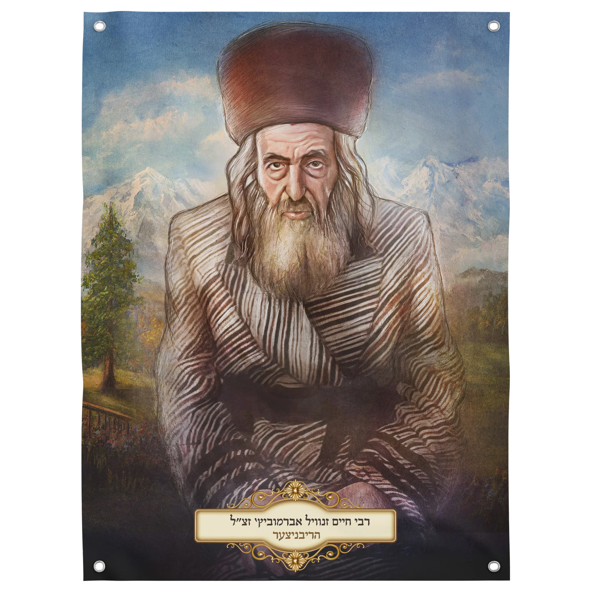 The Ribnitzer Rebbe - Rare Sukkot Illustration