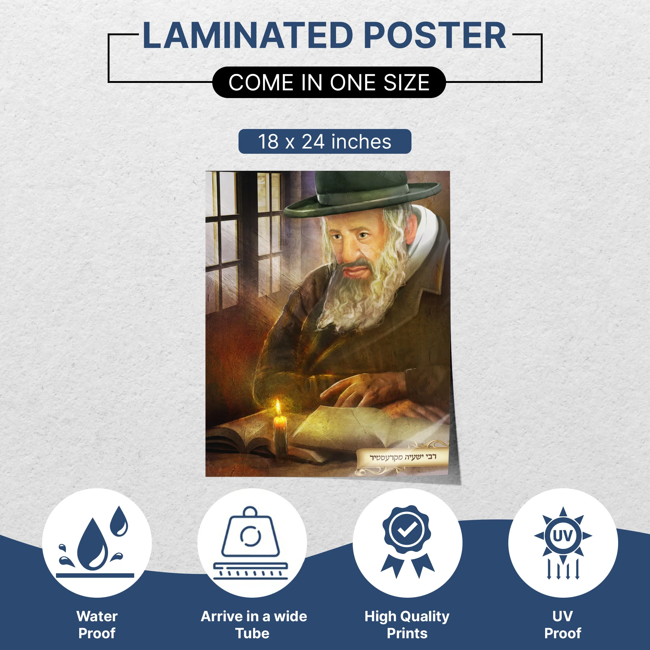 Kerestirer Rebbe Portrait Poster - Timeless Jewish Spiritual Leader Art