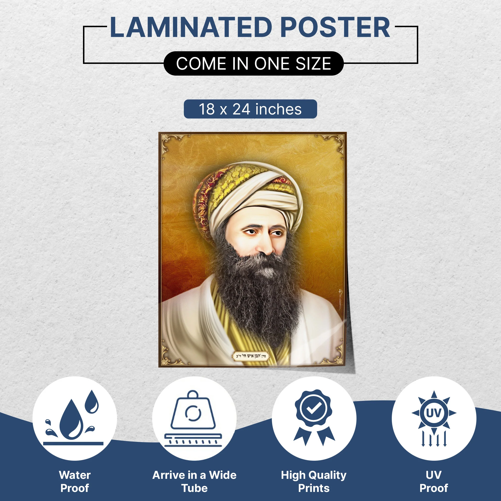 Rabbi Yosef Chaim - Wisdom's Portrait, Second Edition for Sukkot