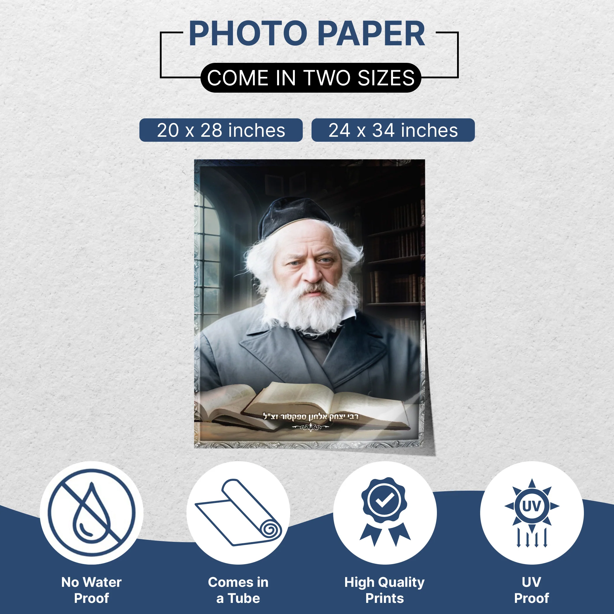 Portrait of Rabbi Yitzchak Elchanan Spektor �C Sukkah Decoration Poster, Waterproof & UV-Proof