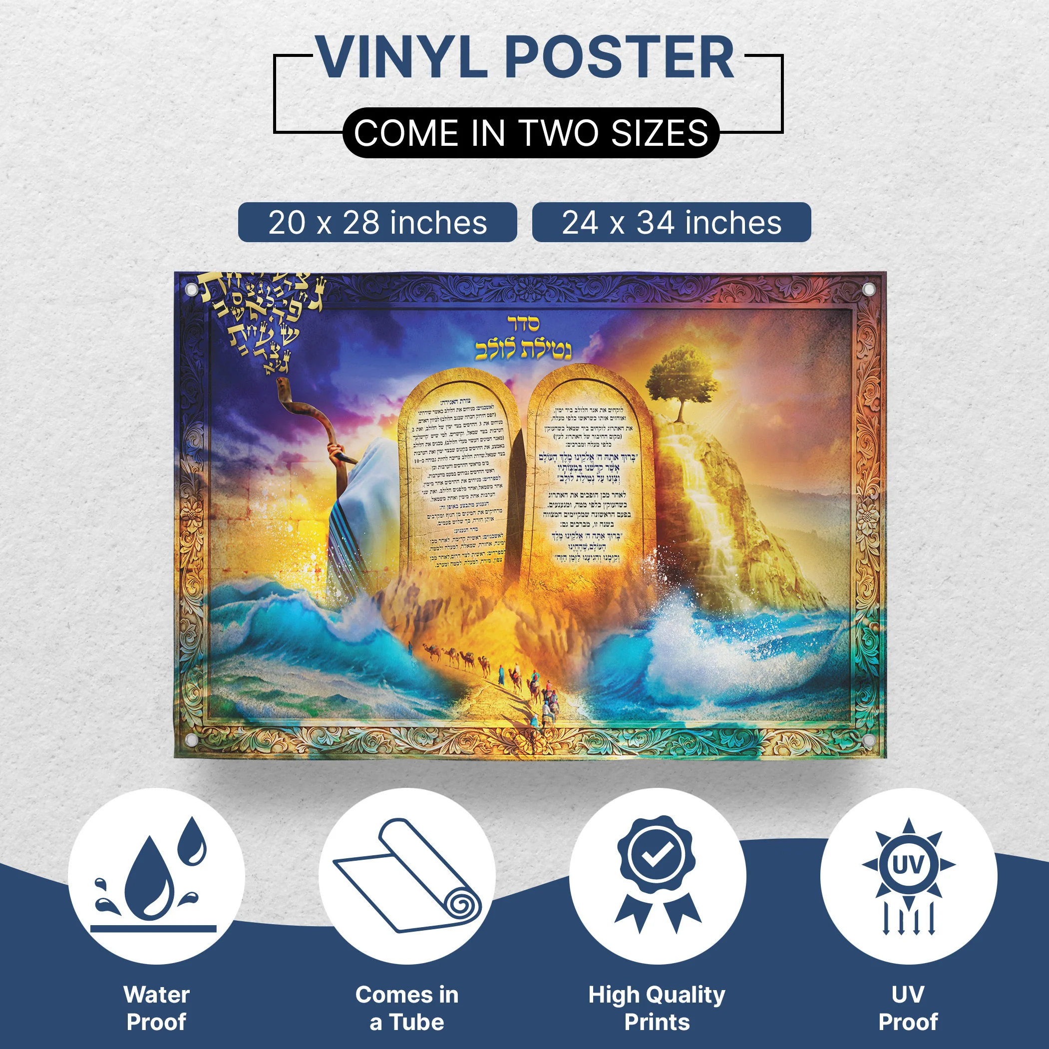 Torah and Red Sea Crossing Poster - Artistic Fusion Design for Sukkah