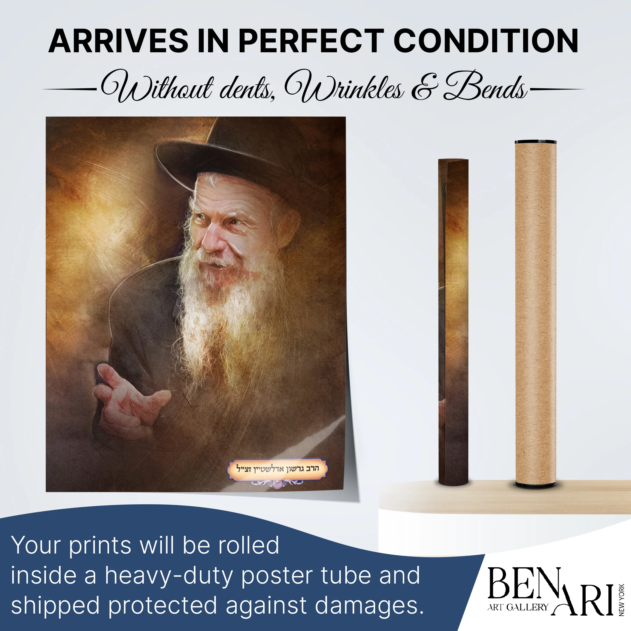 Rabbi Gershon Edelstein Portrait - Venerated Leader Art for Sukkot