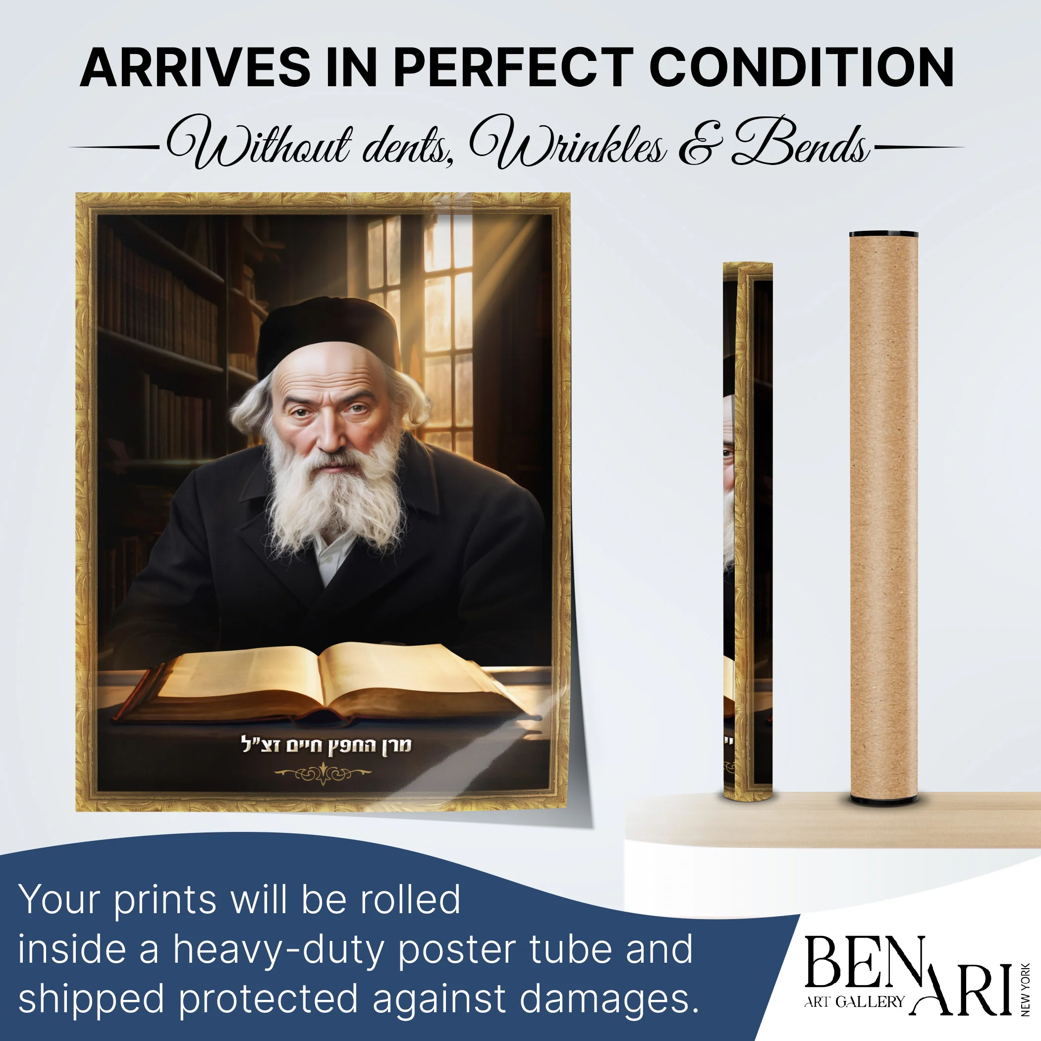 Portrait The Chofetz Chaim �C Sukkah Decoration Poster, Waterproof & UV-Proof