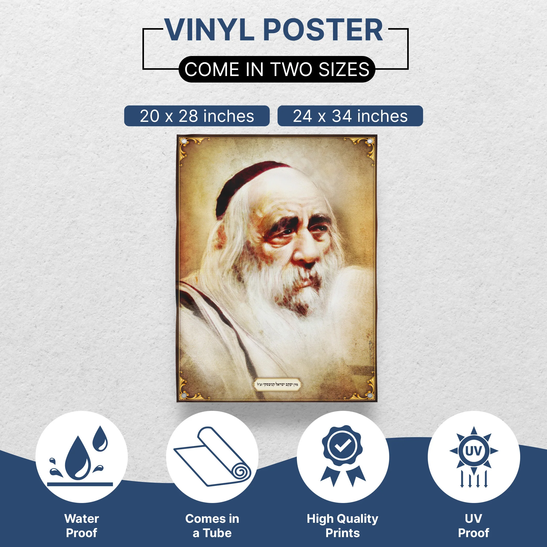 The Steipler Rabbi Portrait Poster - Timeless Sukkah Wall Art