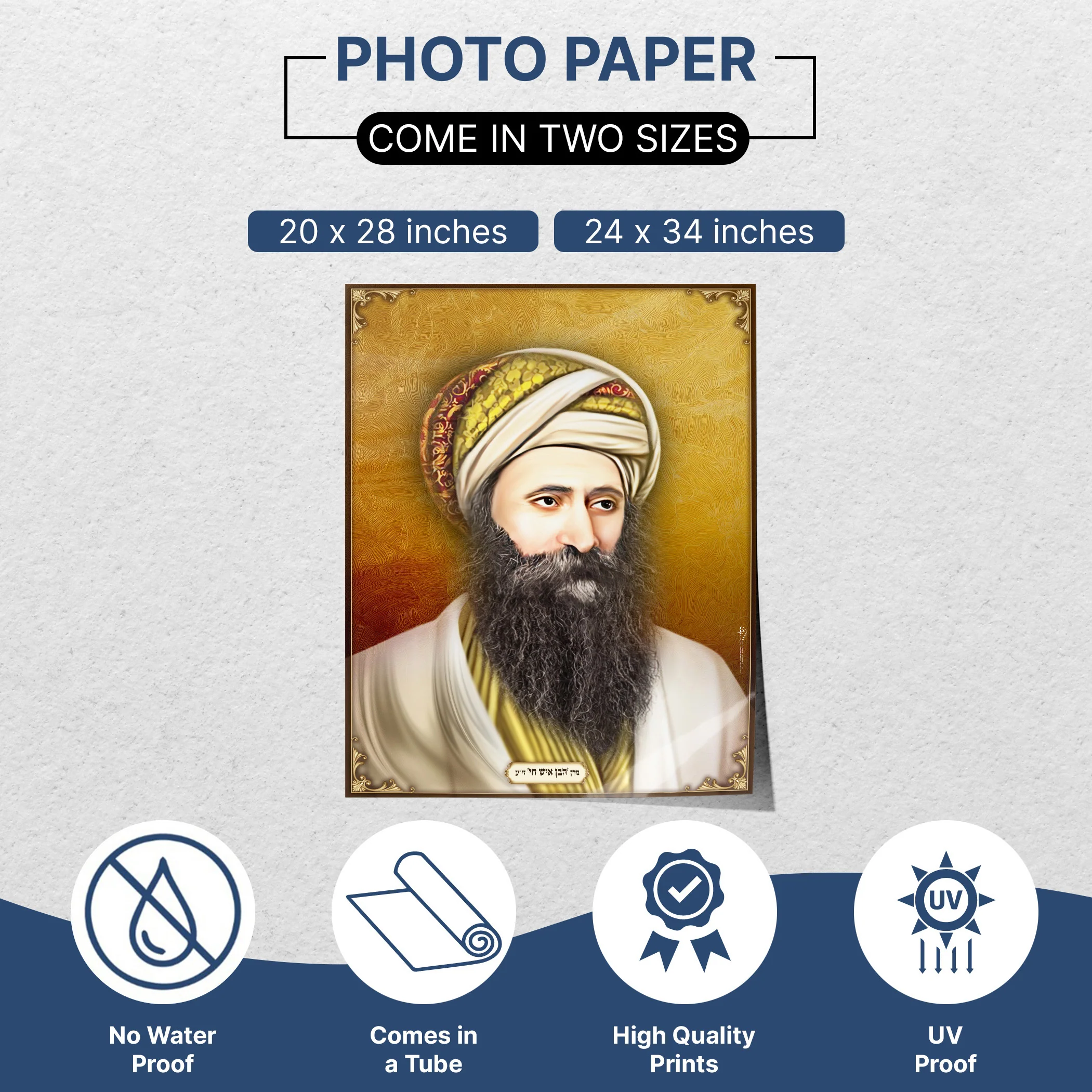 Rabbi Yosef Chaim - Wisdom's Portrait, Second Edition for Sukkot