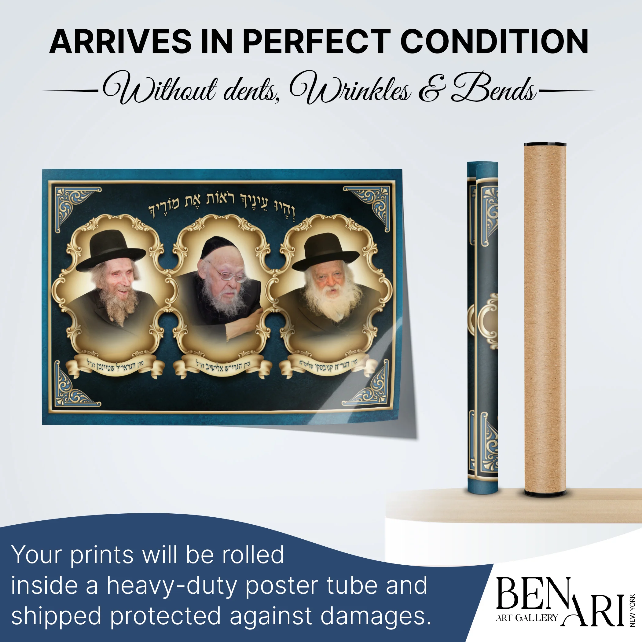 Great Rabbis Triptych Poster - Graphic Portraits for Sukkah Decor