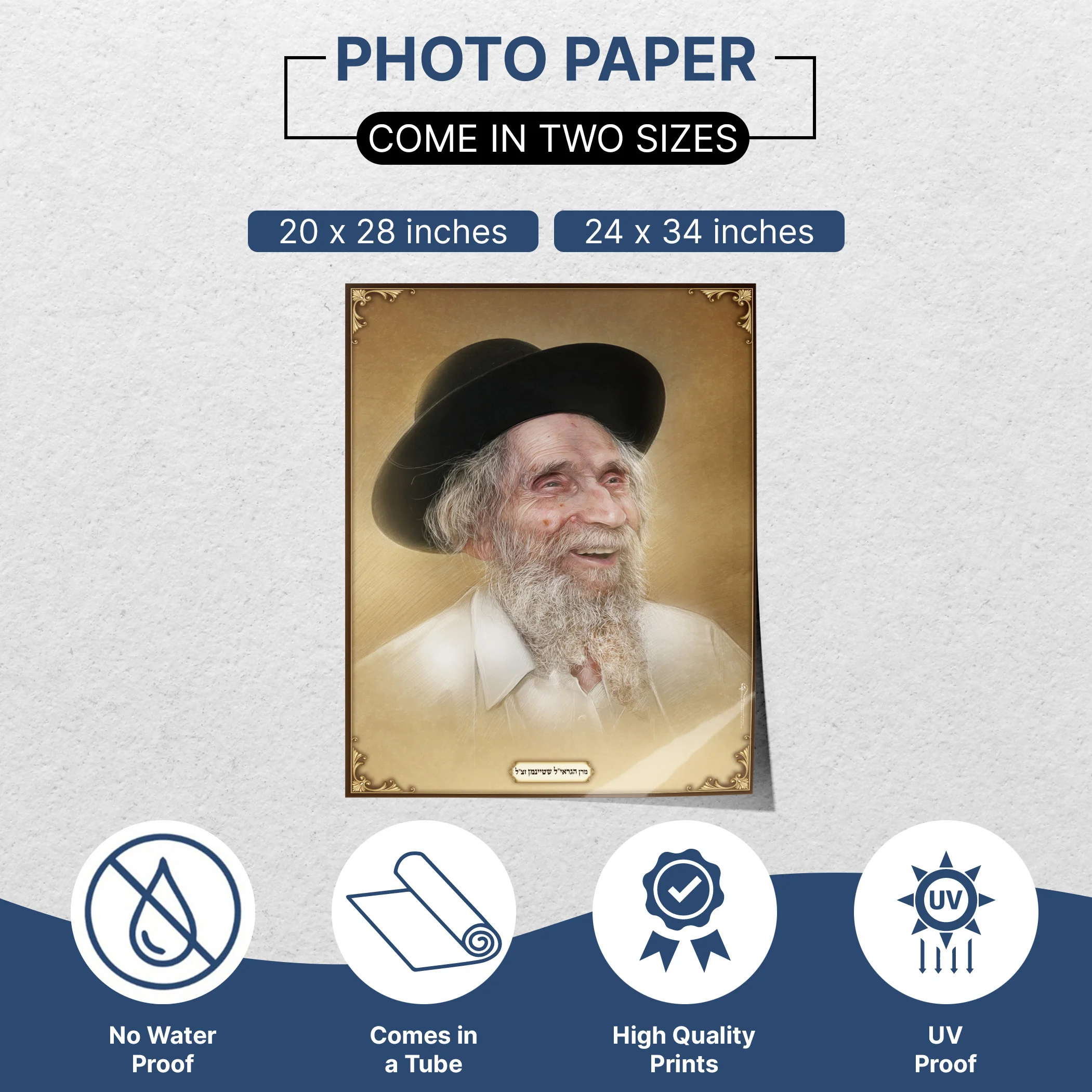 Portrait of Rav Aharon Yehuda Leib Shteinman - Sukkot's Scholarly Beacon