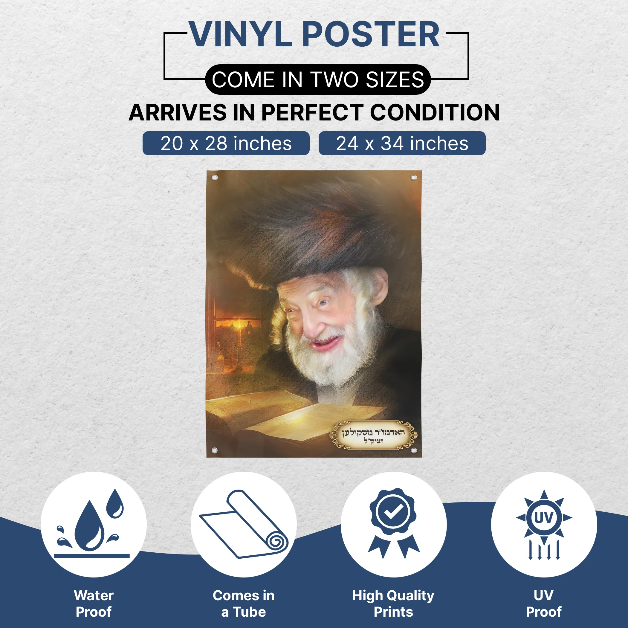 Sukkah Decoration �C Portrait of Rabbi Yisroel Avrohom Portugal, The Skulen Rabbi �C Multiple Sizes & Materials