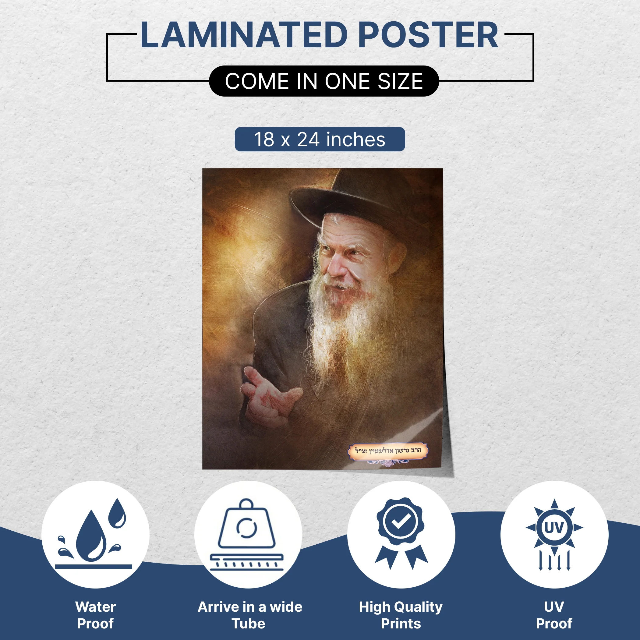 Rabbi Gershon Edelstein Portrait - Venerated Leader Art for Sukkot