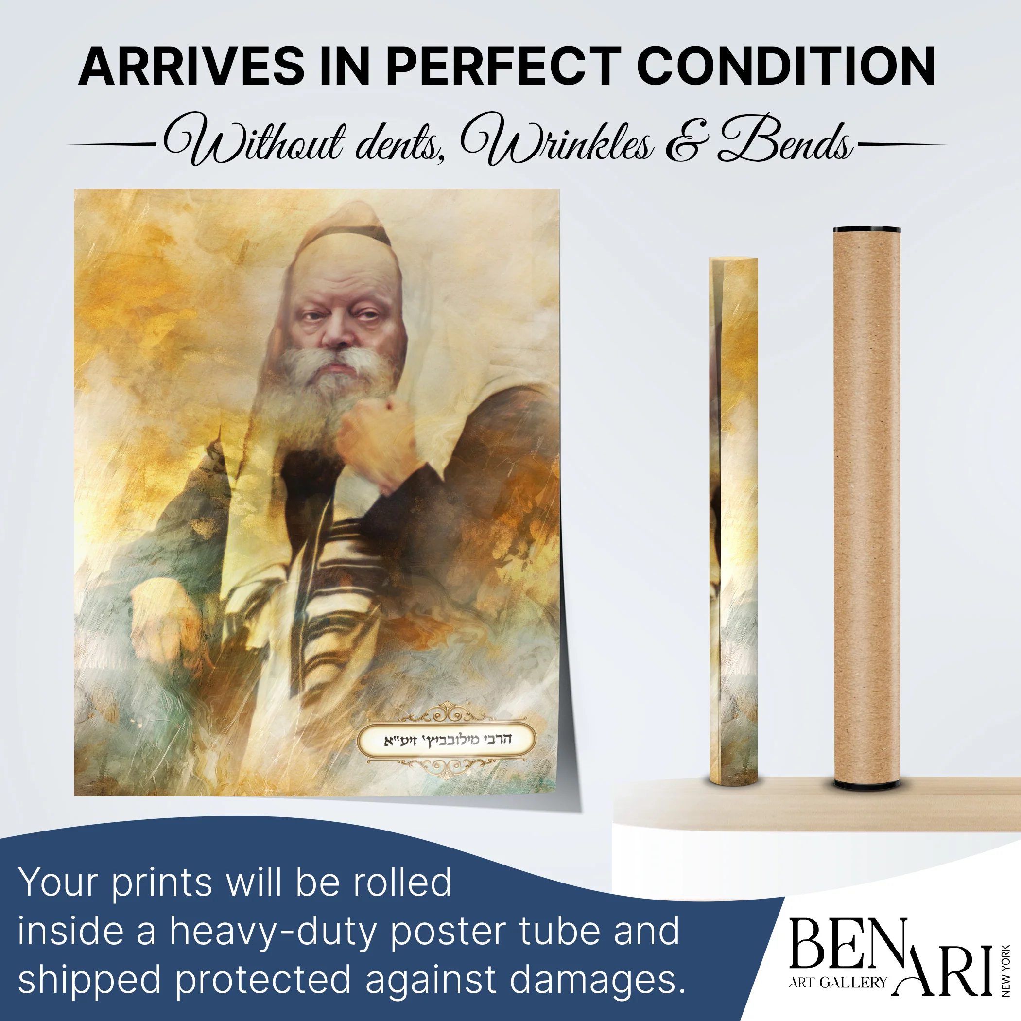 Lubavitch Rebbe Sukkah Decoration - Inspiring Sukkot Artwork