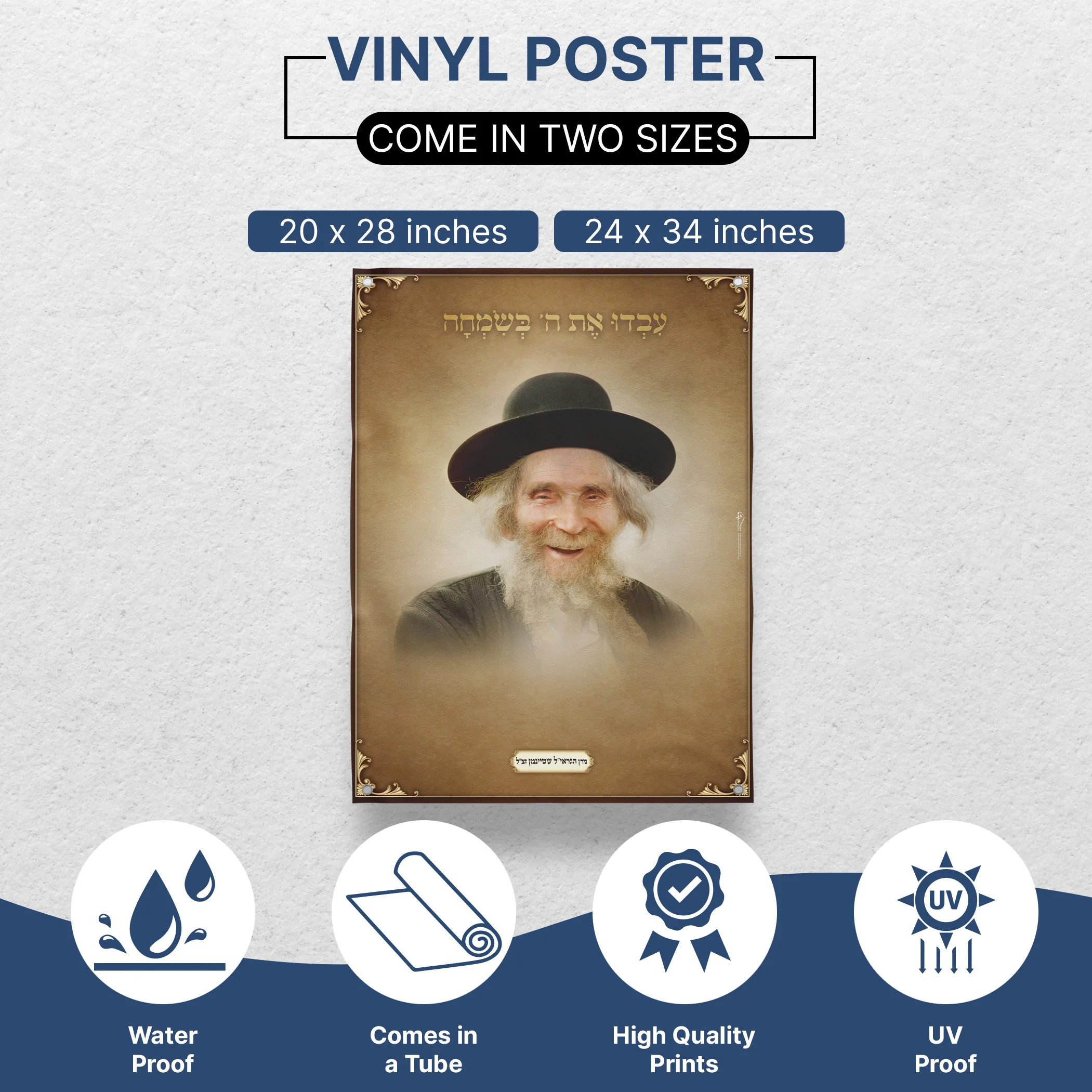 Rabbi Shteinman's Joyful Wisdom - Artistic Sukkot Portrait