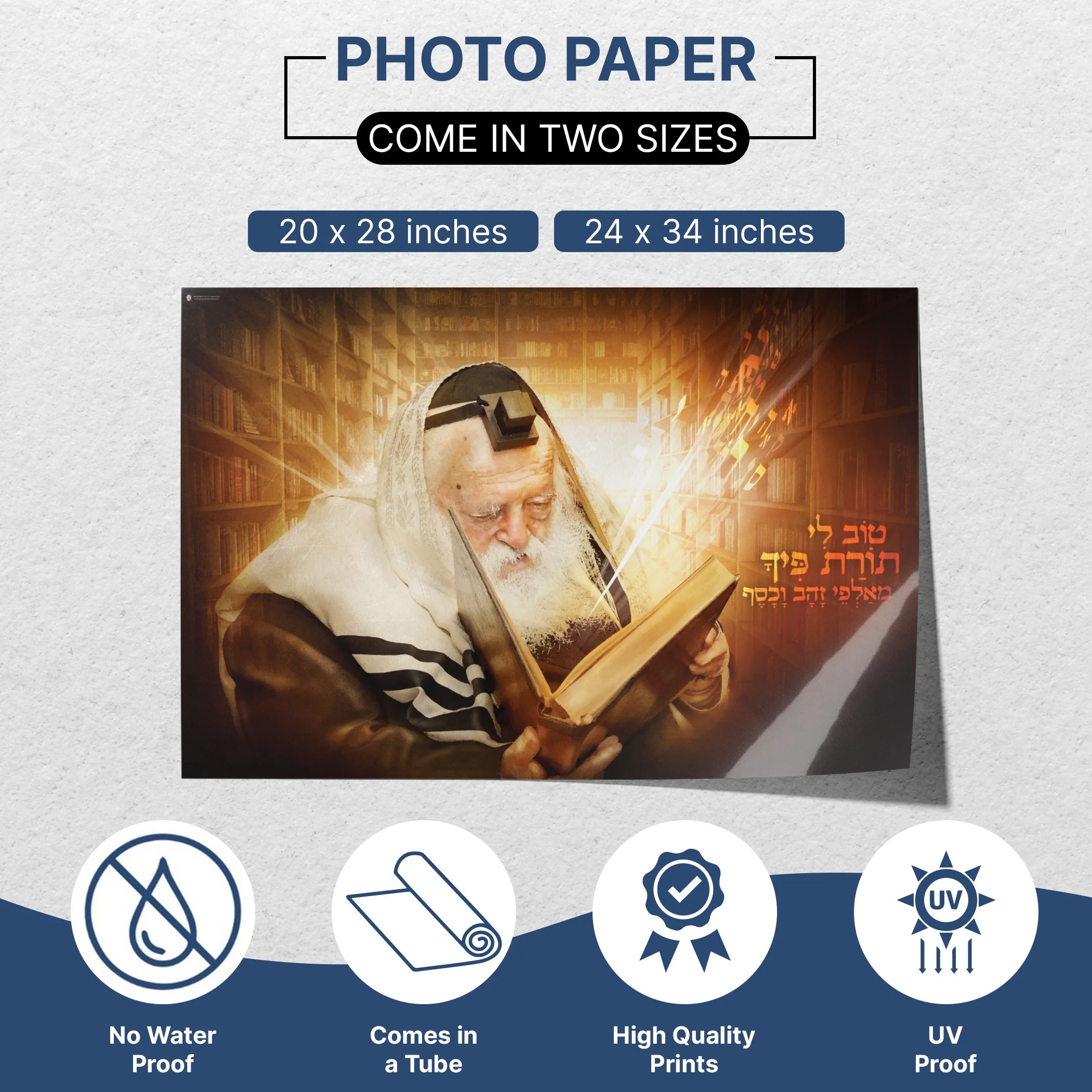 Rabbi Chaim Kanievsky Engrossed in Torah - Scholarly Sukkot Poster