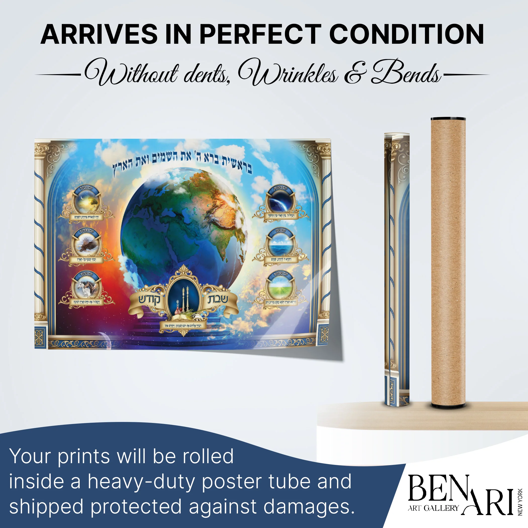 Genesis Reimagined - Seven Days of Creation, Second Edition for Sukkot