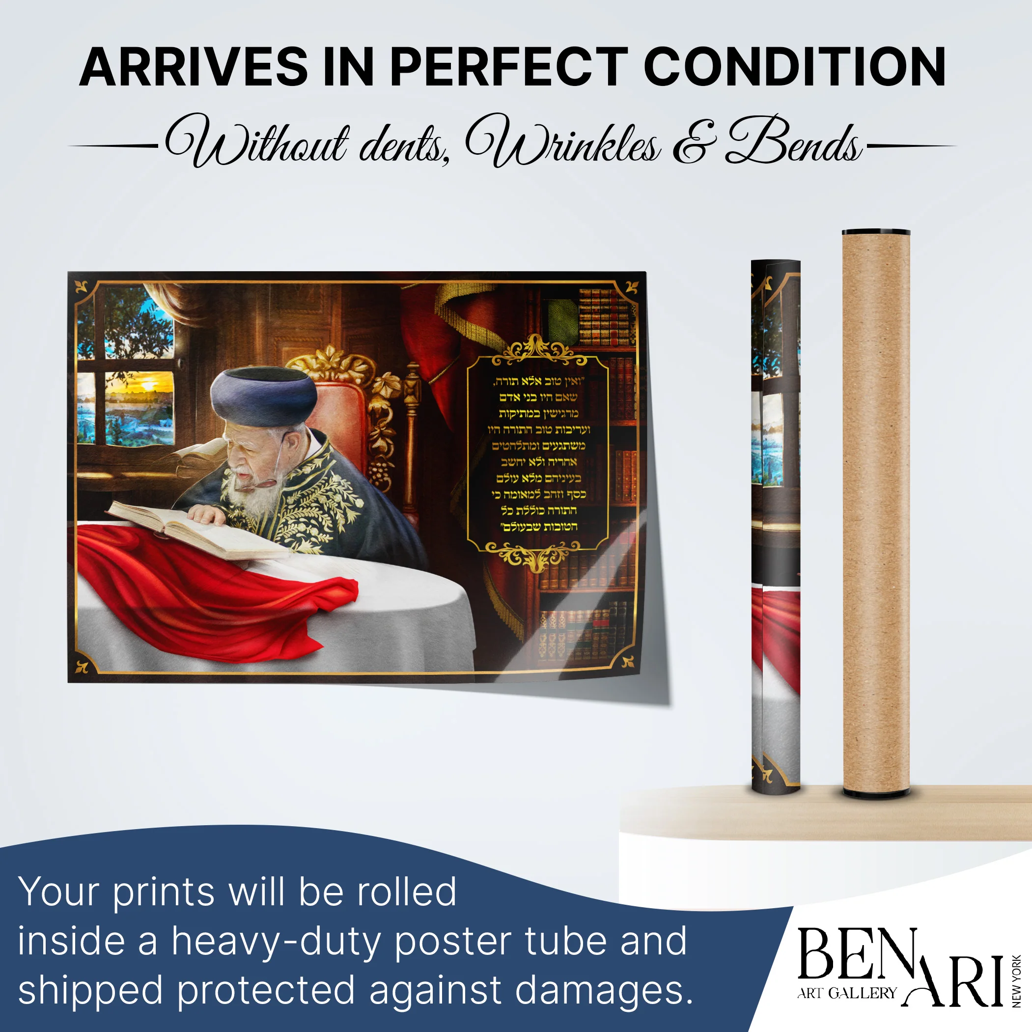 Rabbi Ovadia Yosef's Torah Dedication - Inspiring Sukkot Poster