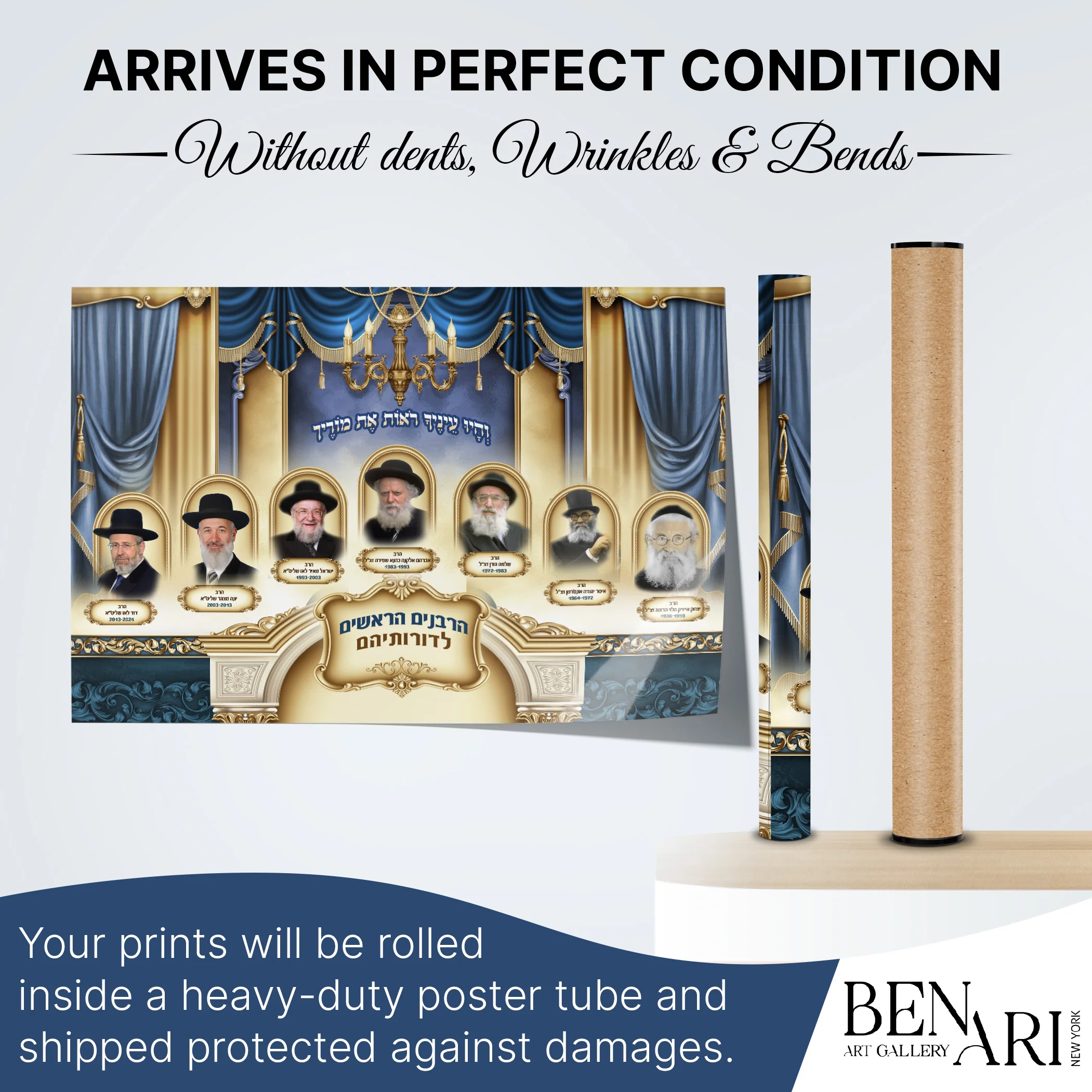 Portrait Collection of Israel��s Chief Ashkenaz Rabbis �C Sukkah Decoration Poster, Waterproof & UV-Proof