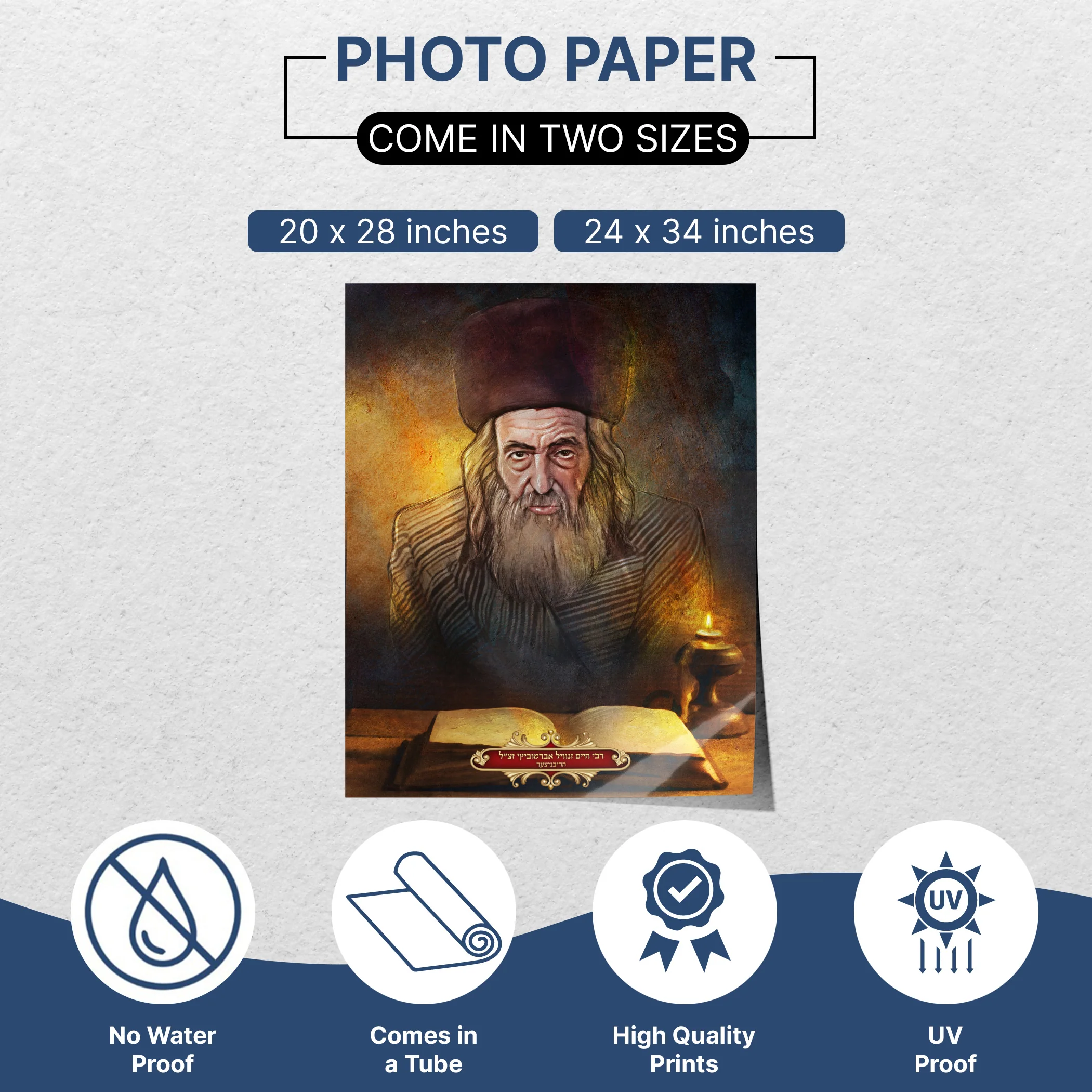 The Ribnitzer Rebbe - Unique Portrait of a Tzaddik for Sukkot