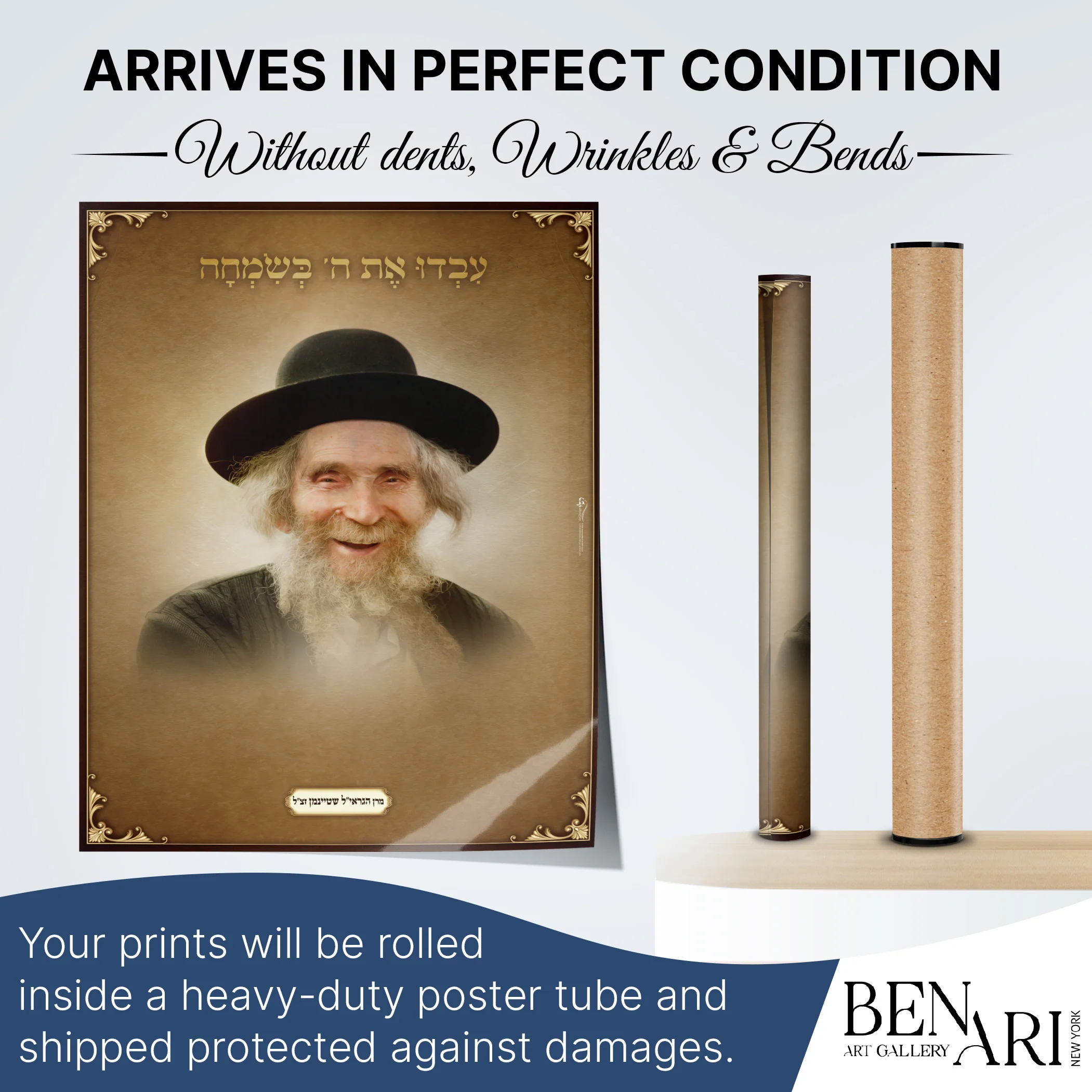 Rabbi Shteinman's Joyful Wisdom - Artistic Sukkot Portrait