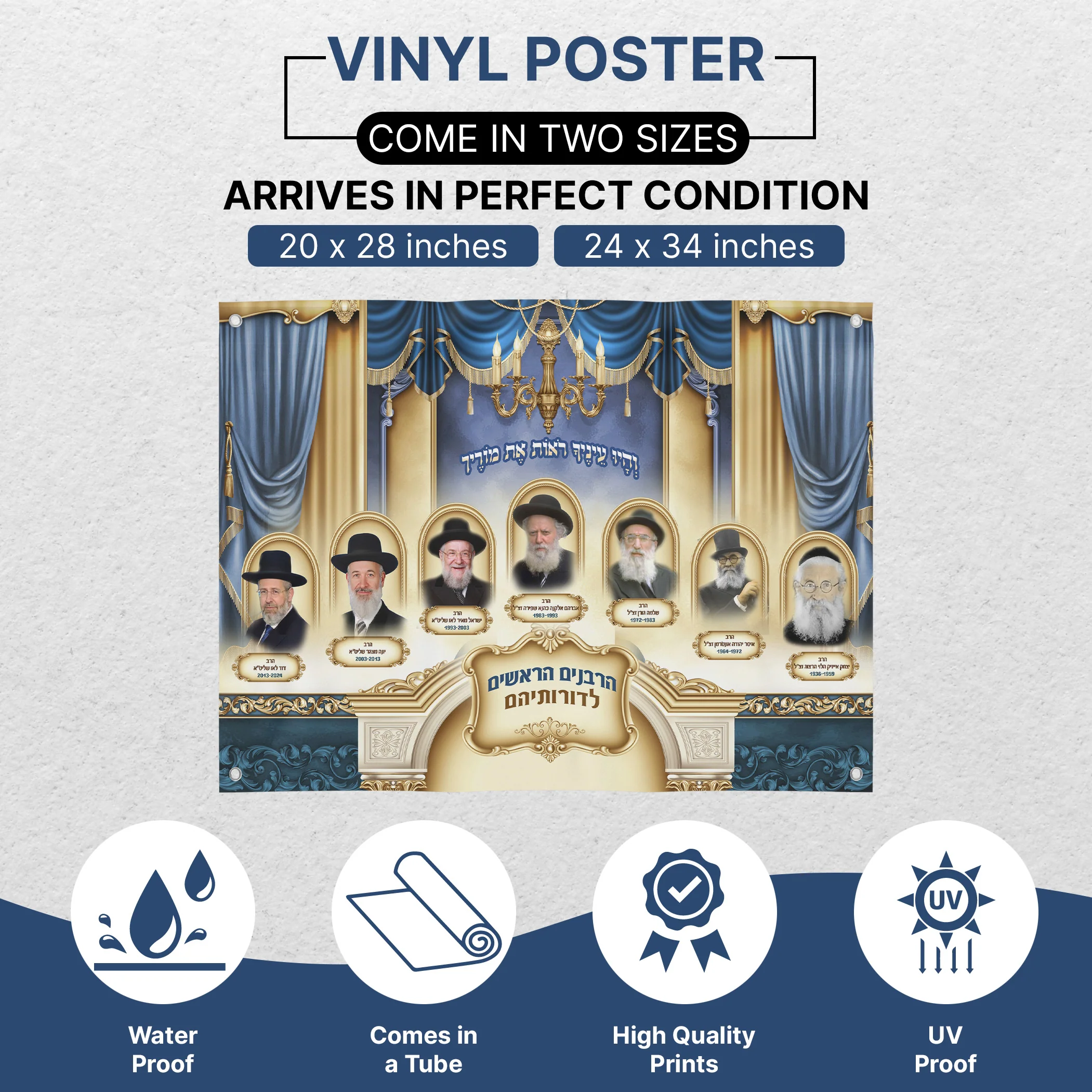 Portrait Collection of Israel��s Chief Ashkenaz Rabbis �C Sukkah Decoration Poster, Waterproof & UV-Proof