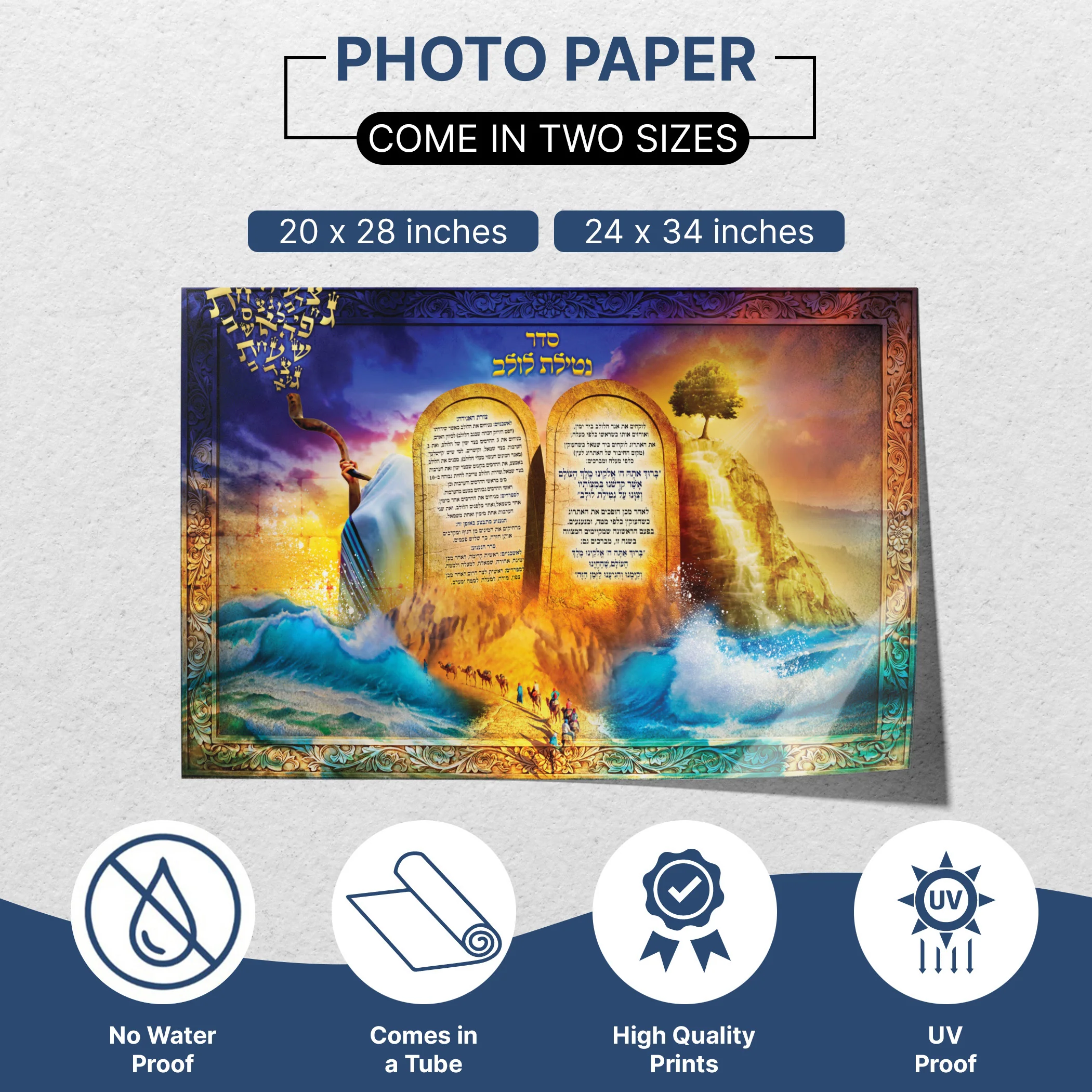 Torah and Red Sea Crossing Poster - Artistic Fusion Design for Sukkah