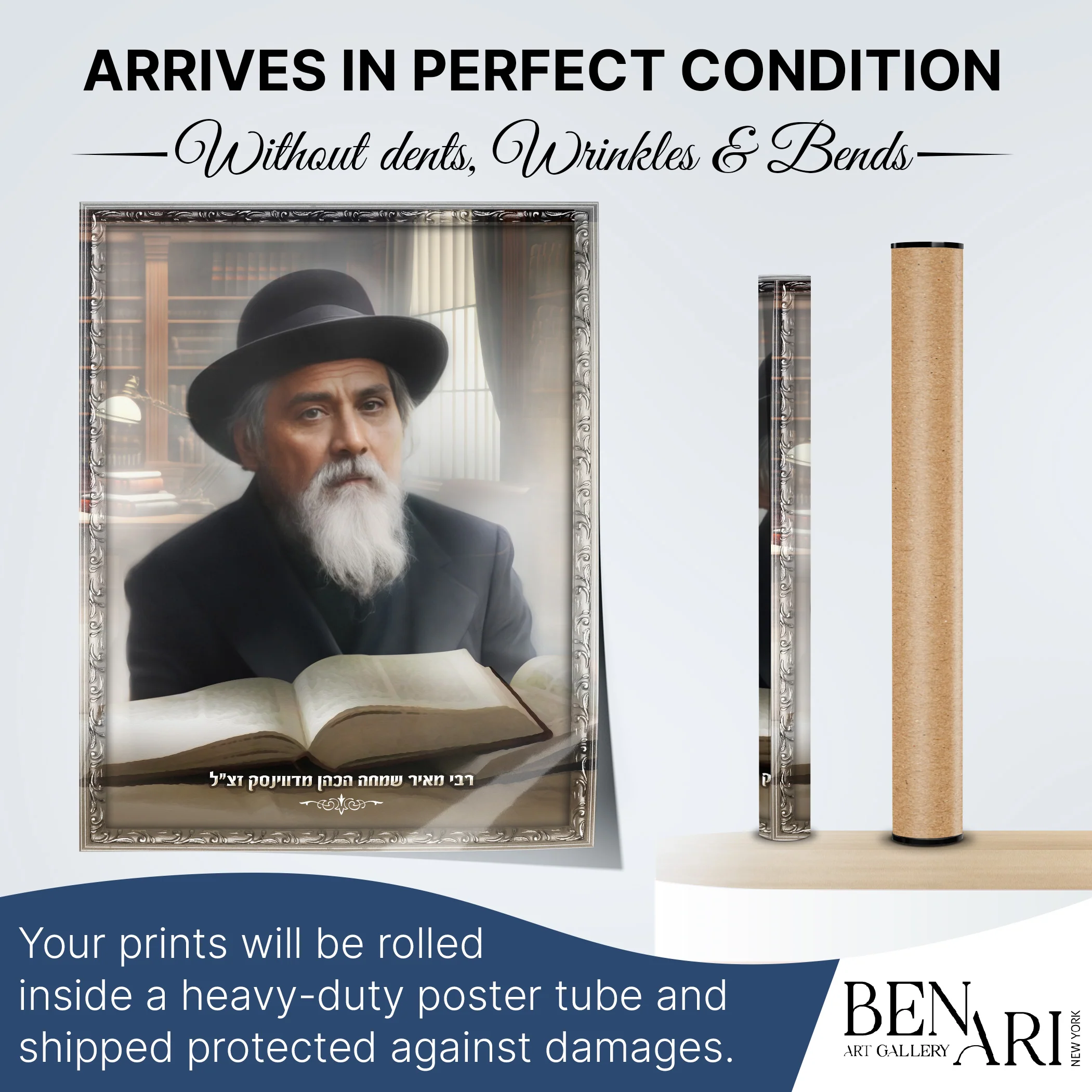 Portrait of Rabbi Meir Simcha of Dvinsk �C Sukkah Decoration Poster, Waterproof & UV-Proof