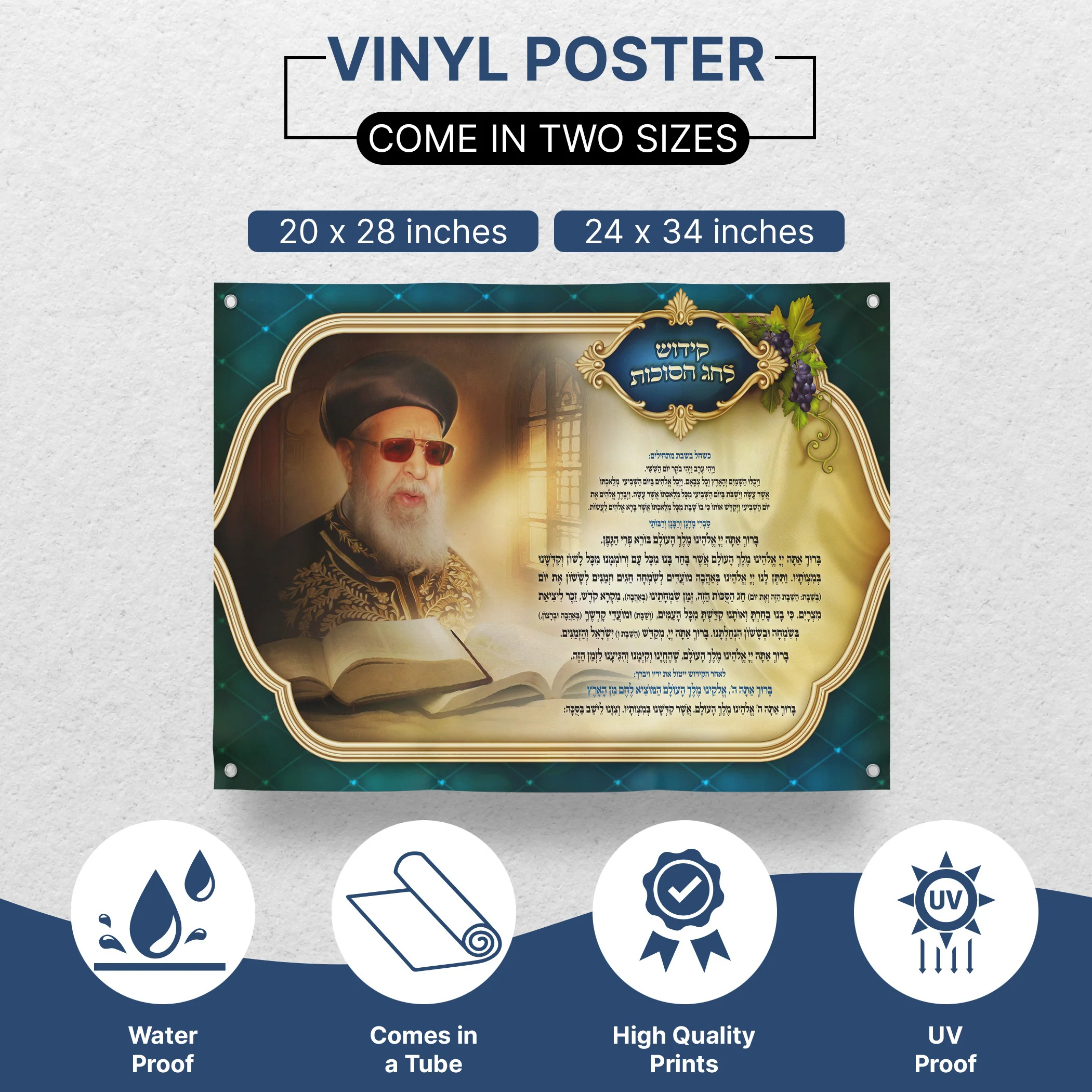 Sukkot Kiddush with Rabbi Ovadia Yosef - Spiritual Elegance Poster