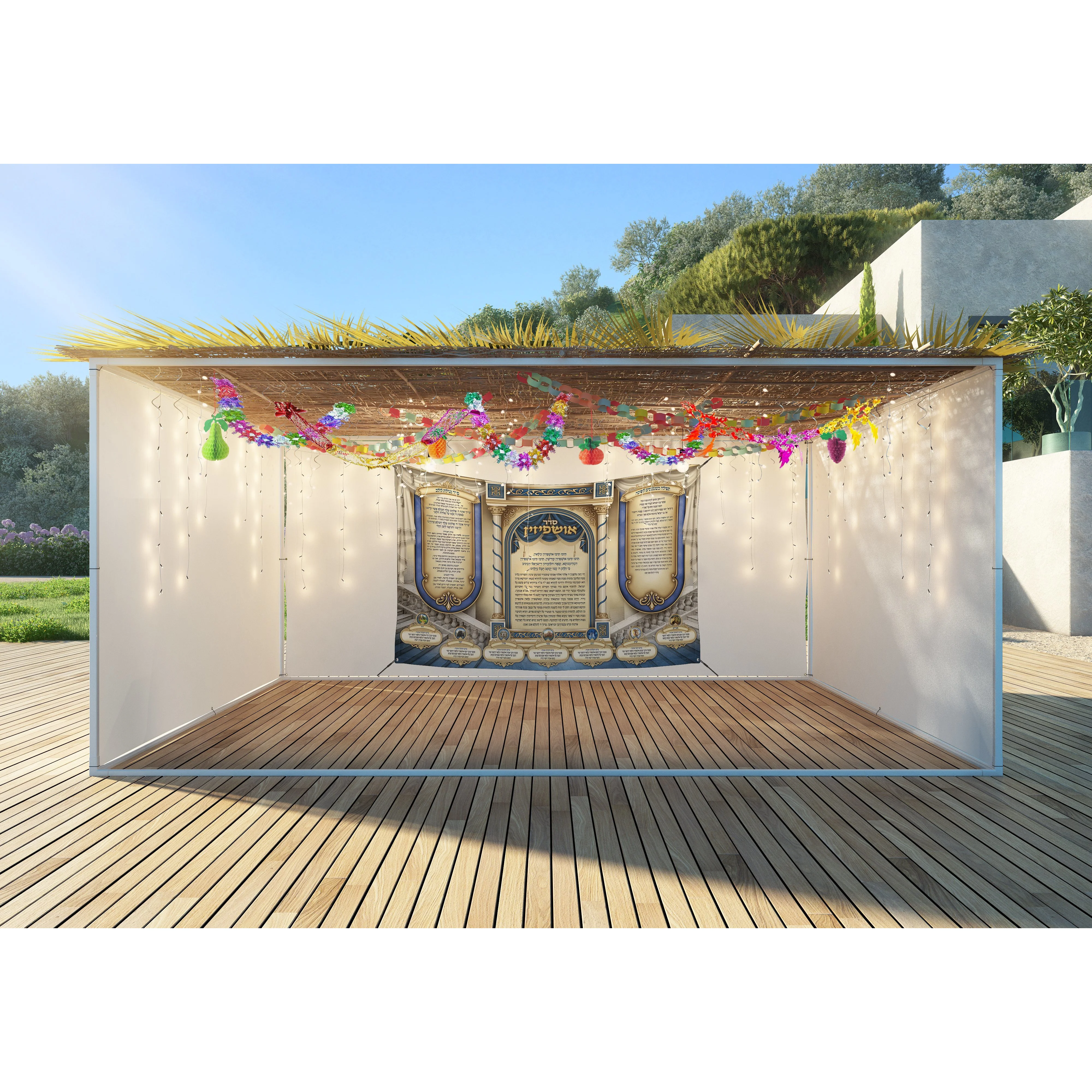 5x3ft Sukkot Fabric - Ushpizin & Netilat Lulav Design