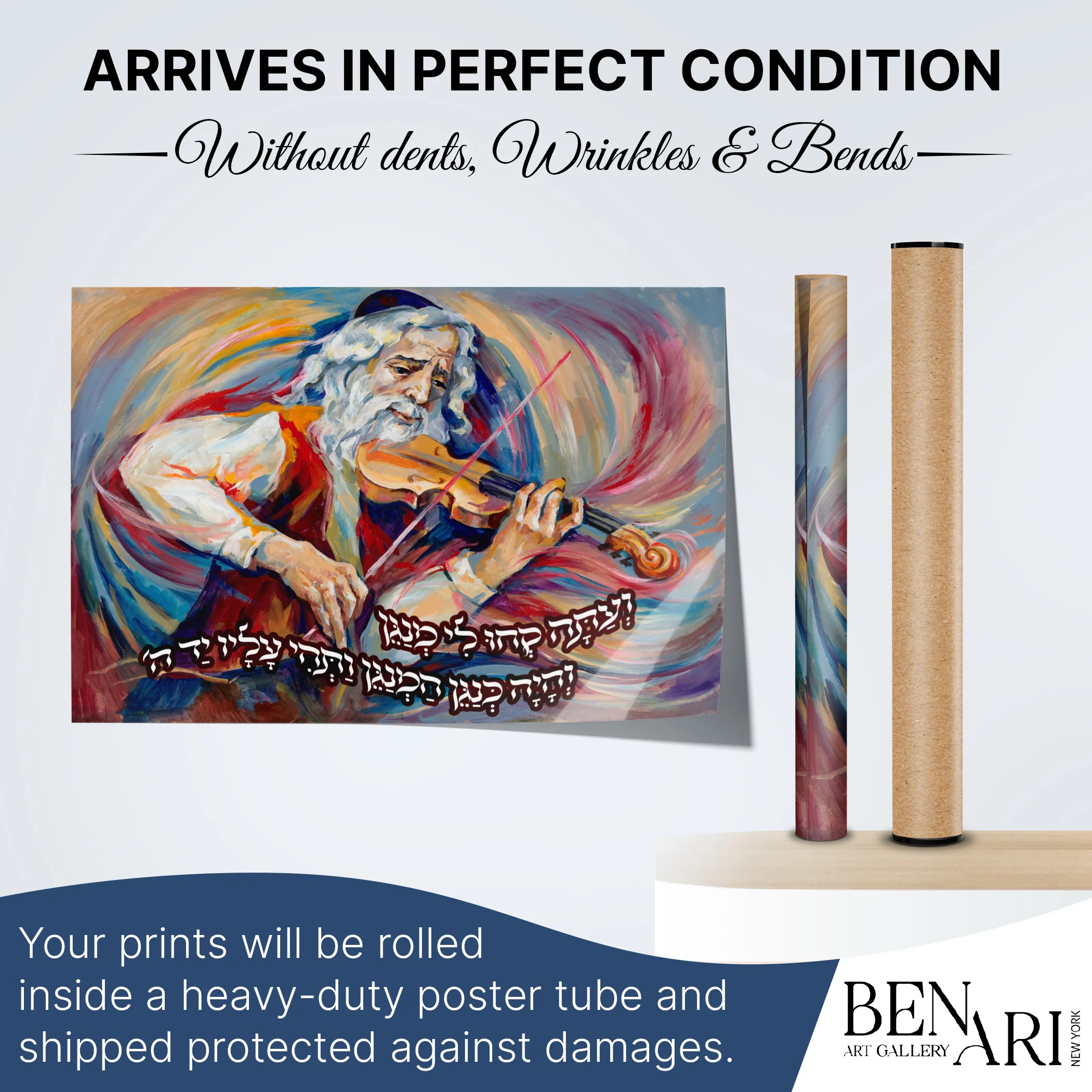 Rabbi Violinist Sukkah Poster - Artistic Expression for Sukkot