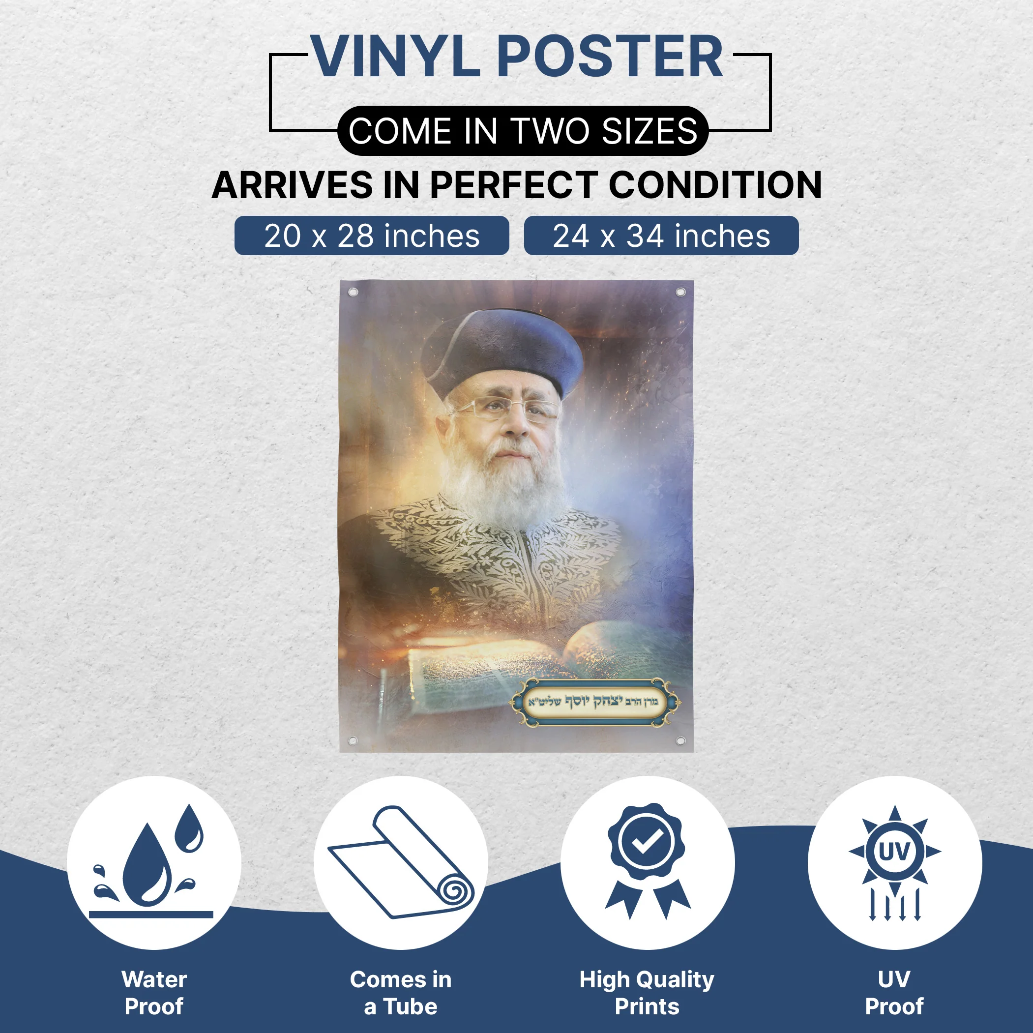 Sukkah Decoration �C Portrait of Rabbi Yitzhak Yosef �C Multiple Sizes & Materials