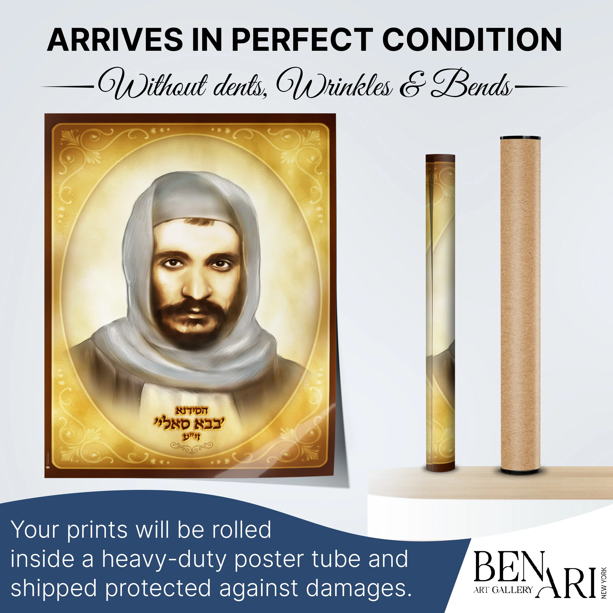 Baba Sali - Rabbi Israel Abuhatzeira Portrait for Sukkot