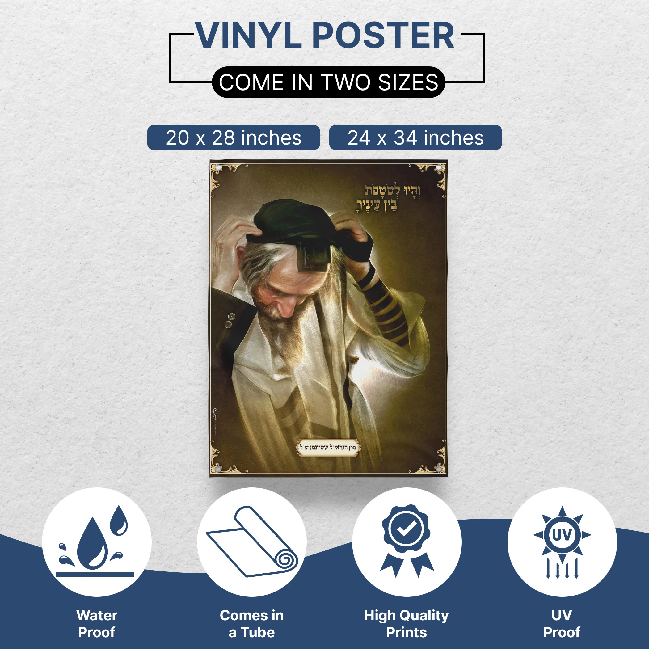 Rabbi Shteinman and Tefillin - Moment of Devotion Sukkot Poster