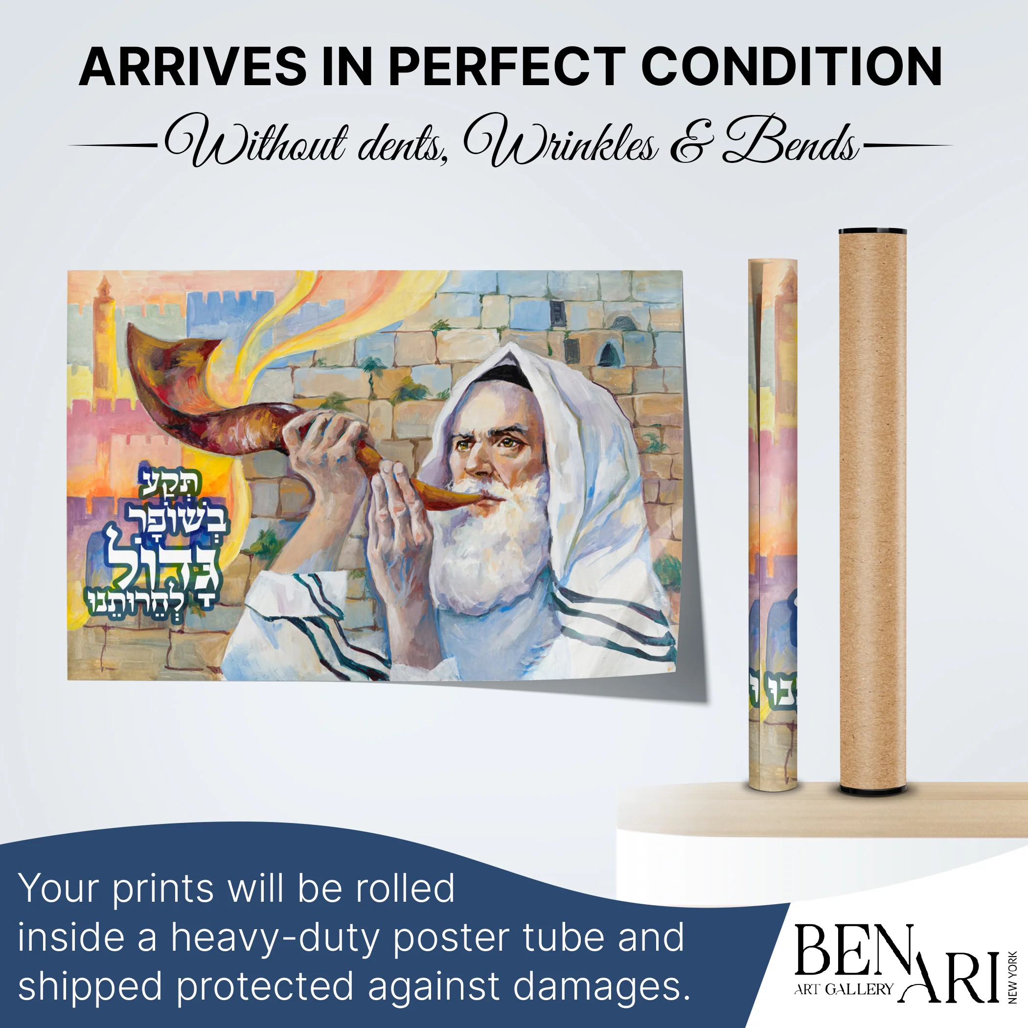 Sound the Great Shofar - Colorful Rabbi and Shofar Sukkot Poster