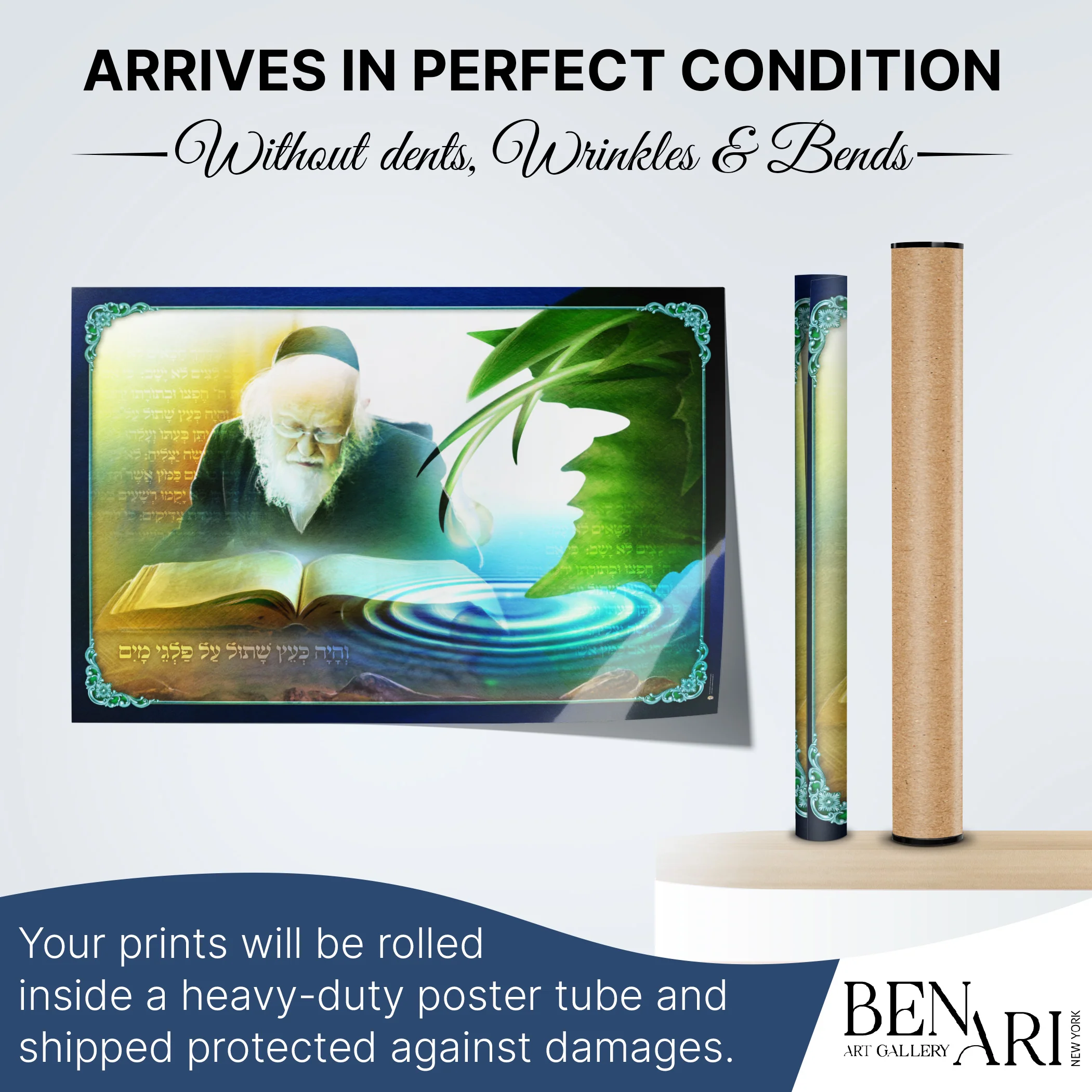 Ashrei Haish Poster - Inspirational Sukkah Wall Art