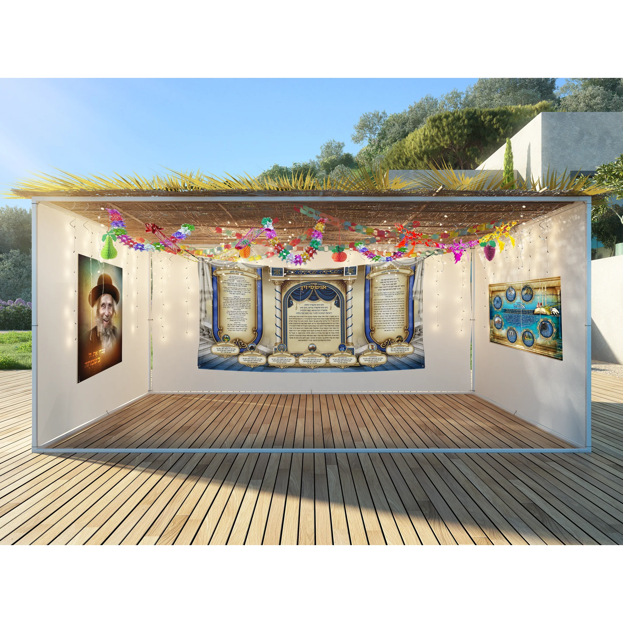 Netilat Lulav & Ushpizin Sukkot Fabric - Elegant Design