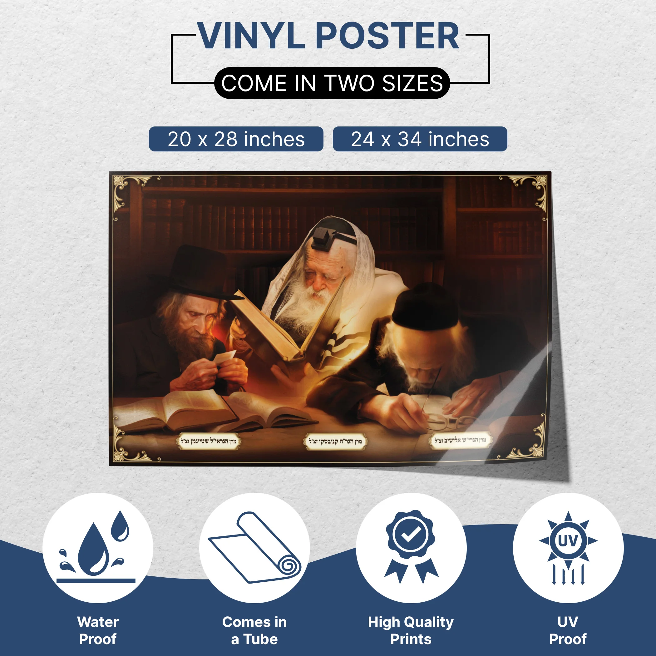 Portraits of Wisdom - Three Great Rabbis Sukkot Poster