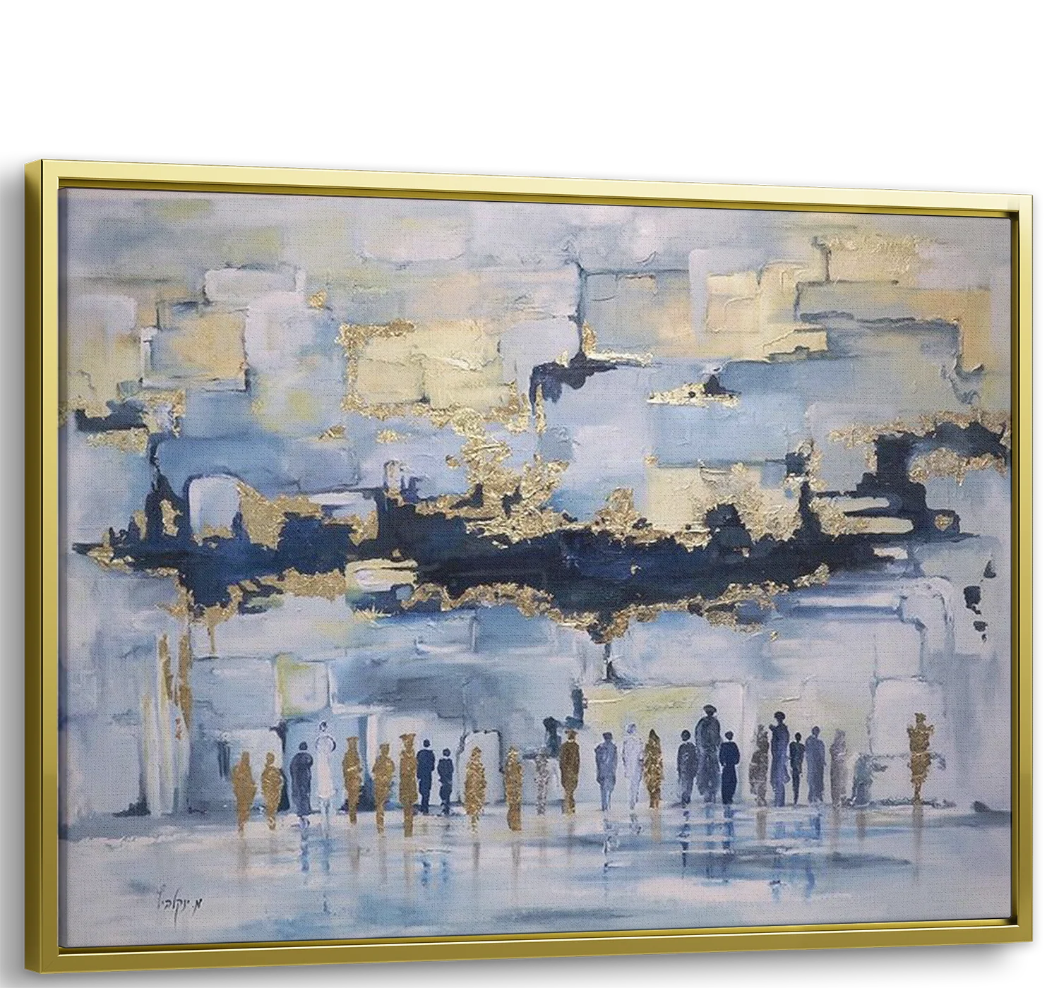 Blue & Gold Western Wall Abstract - 41x31