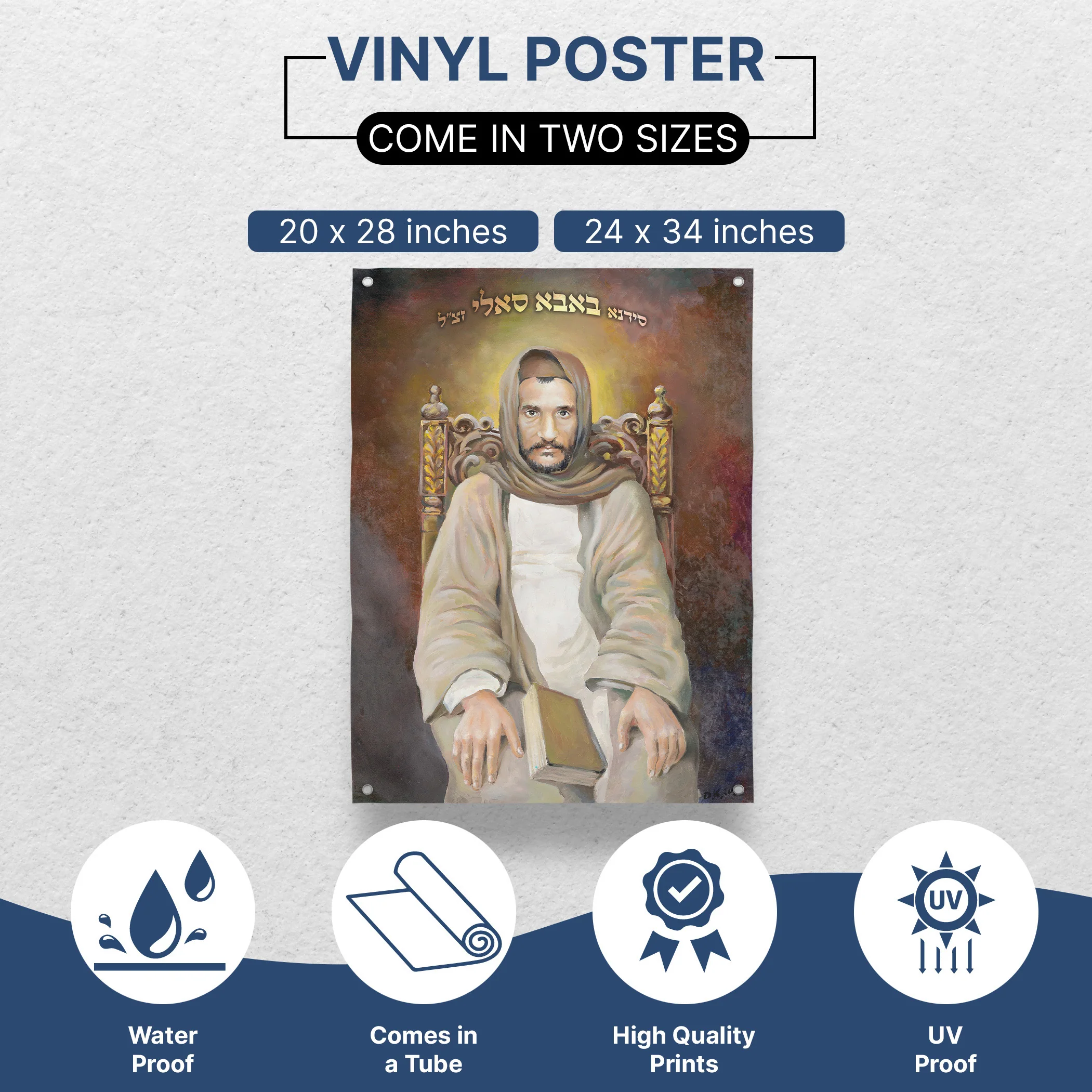 Young Baba Sali - Spiritual Portrait Poster for Sukkot