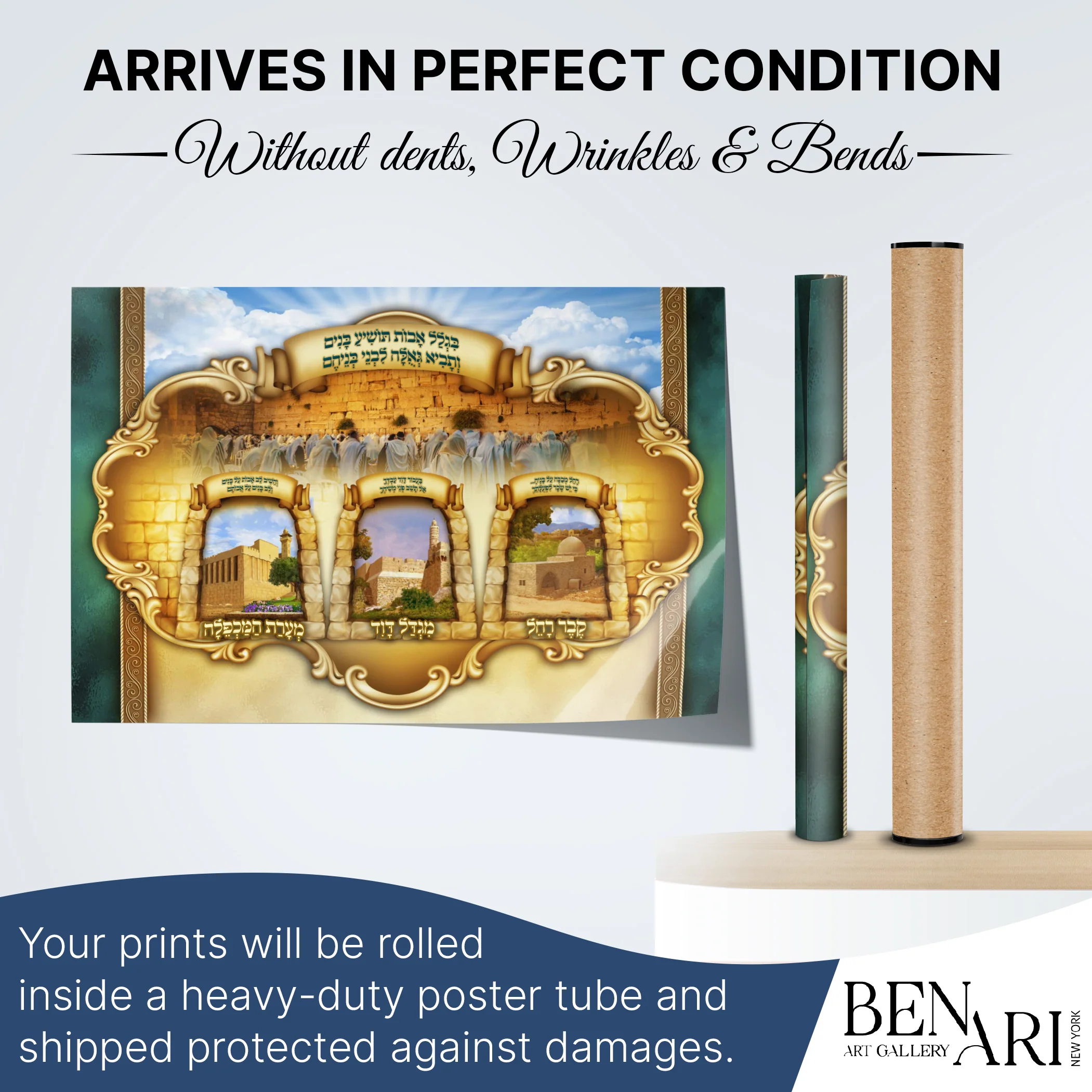 Sacred Sites of Israel Poster - Celebrating Holy Places in Sukkah Decor