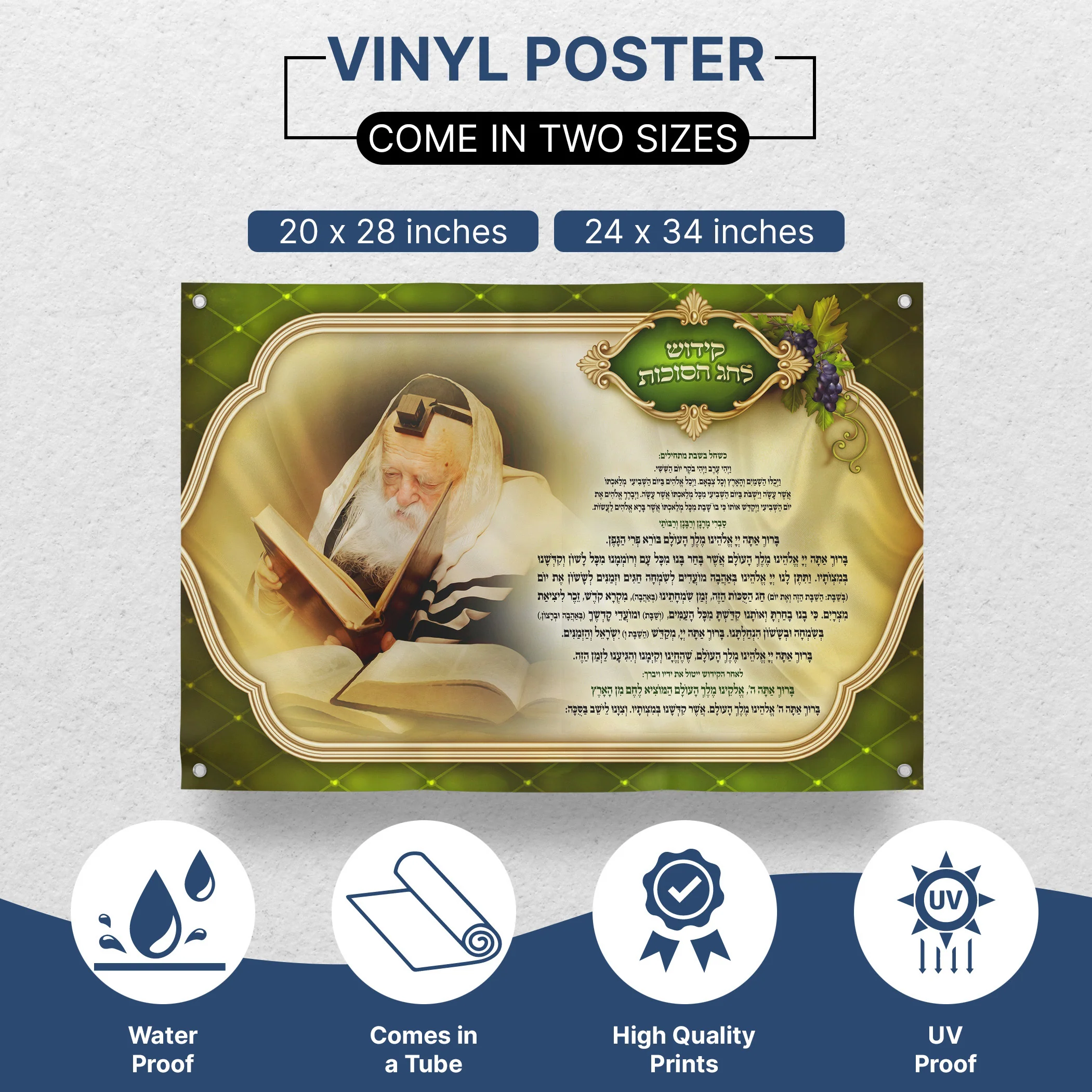 Sukkot Kiddush Poster with Rabbi Chaim Kanievsky - Spiritual Decor