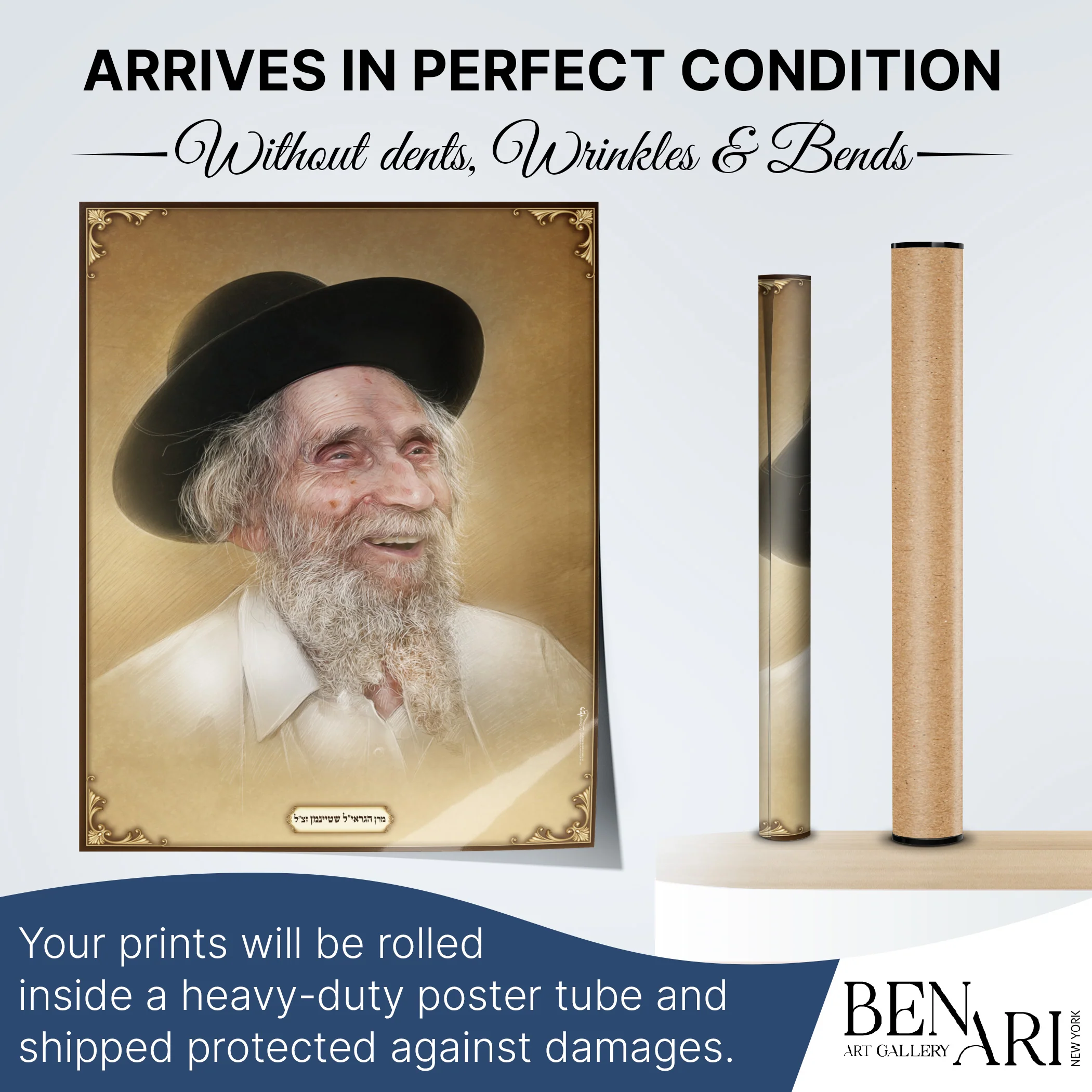 Portrait of Rav Aharon Yehuda Leib Shteinman - Sukkot's Scholarly Beacon