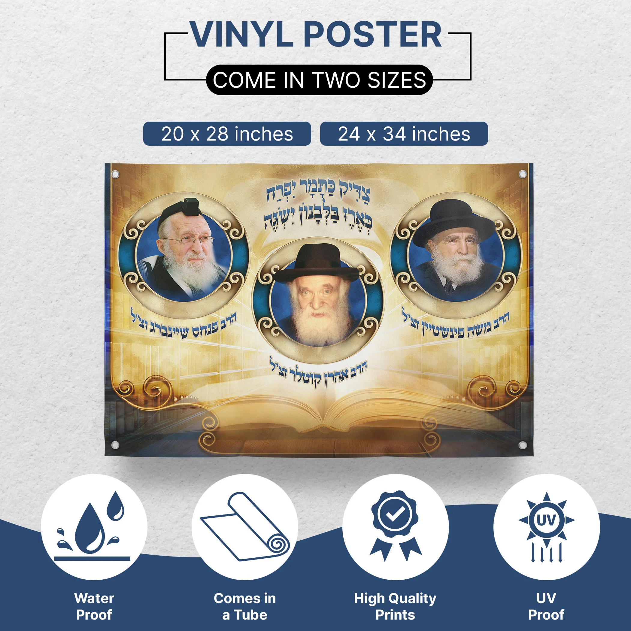 Torah Giants: Rav Moshe Feinstein, Rav Aharon Kotler, and Rav Scheinberg - Sukkot Tribute Poster