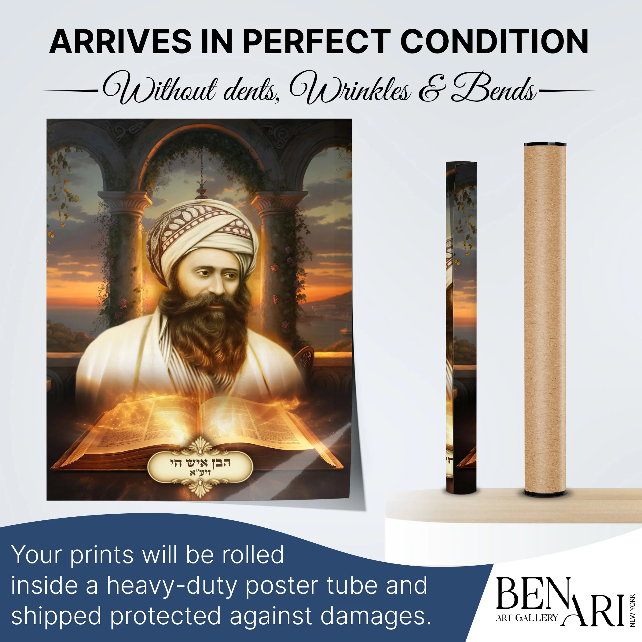 Ben Ish Chai Portrait - Sukkah Decoration in Vinyl, Laminated, or Paper Print