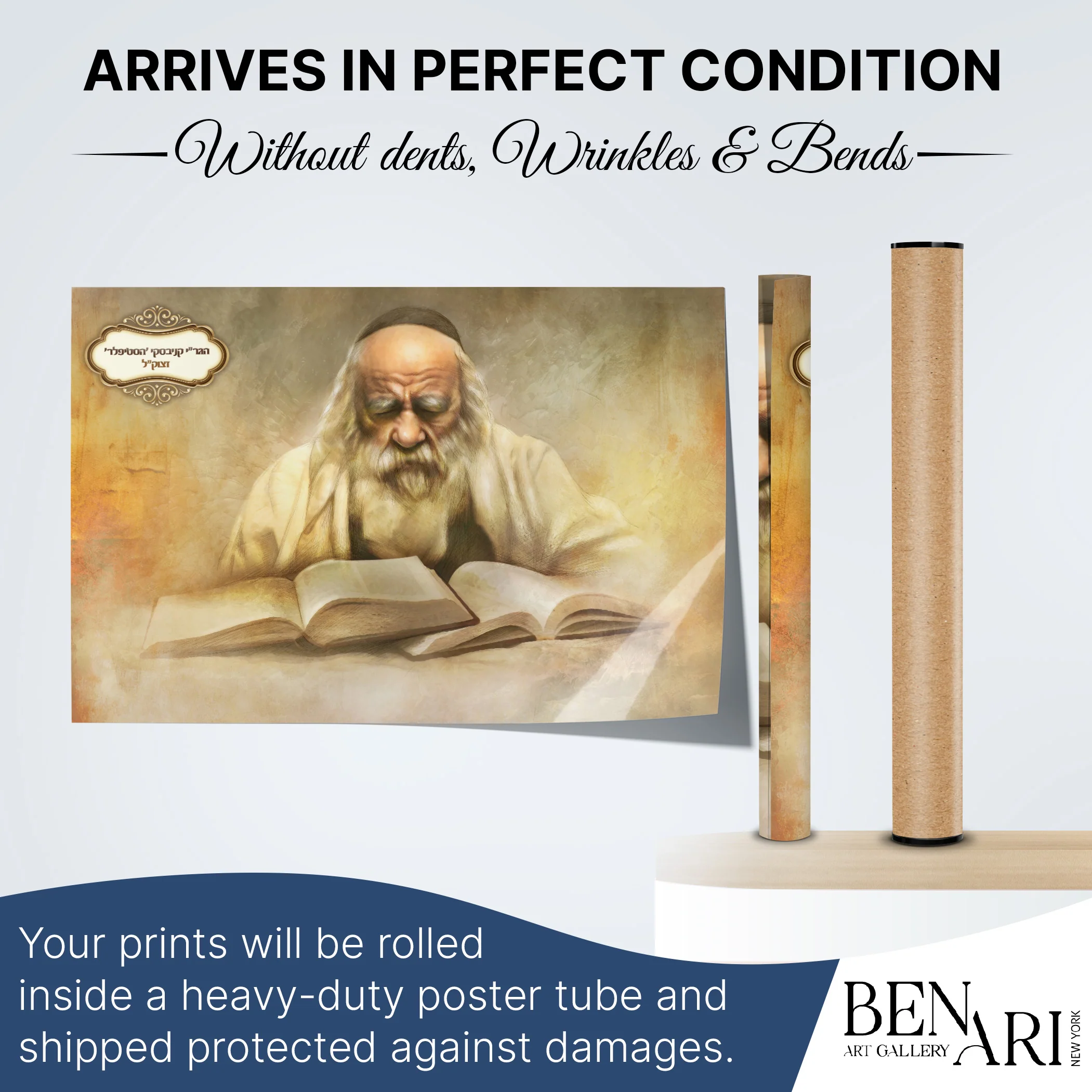 Rabbi Yaakov Yisrael Kanievsky (The Steipler) Portrait Sukkah Decoration Poster �C Waterproof and UV-Proof