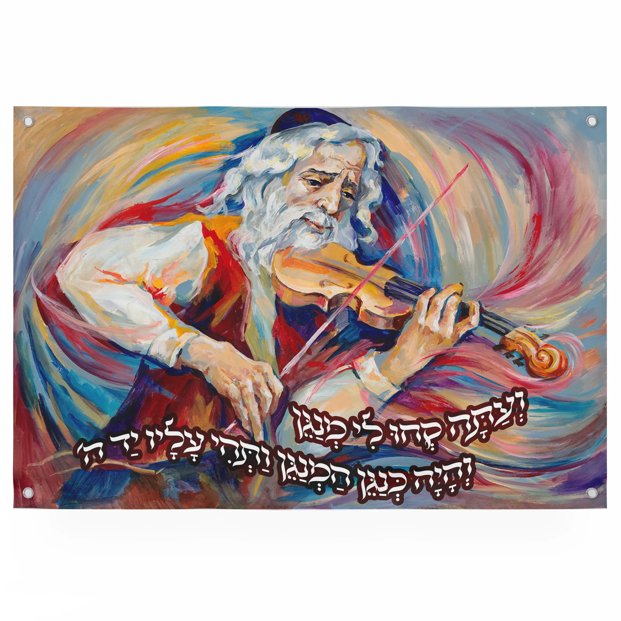 Rabbi Violinist Sukkah Poster - Artistic Expression for Sukkot